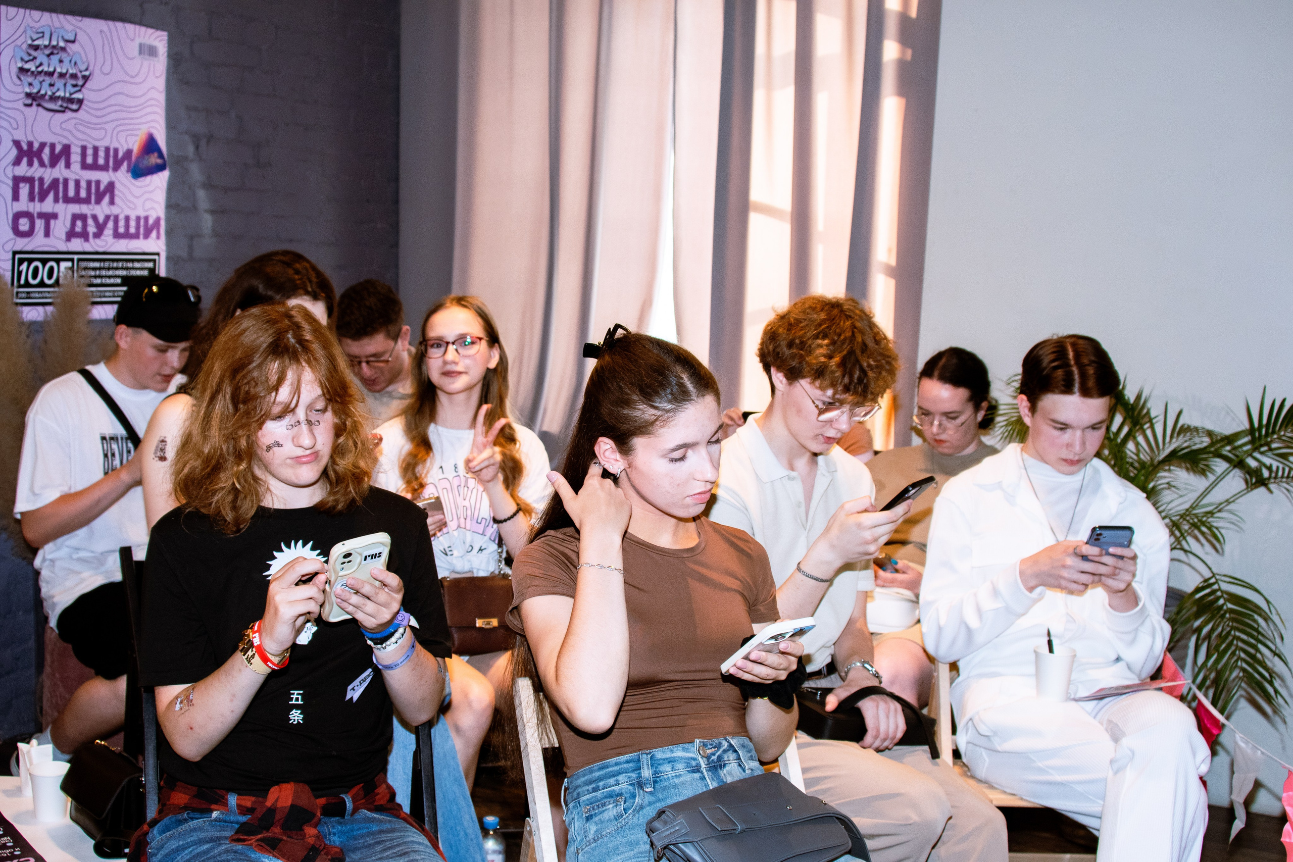 100 Балльный репетитор. Фотограф в Санкт-Петербурге Ксения Яковчук