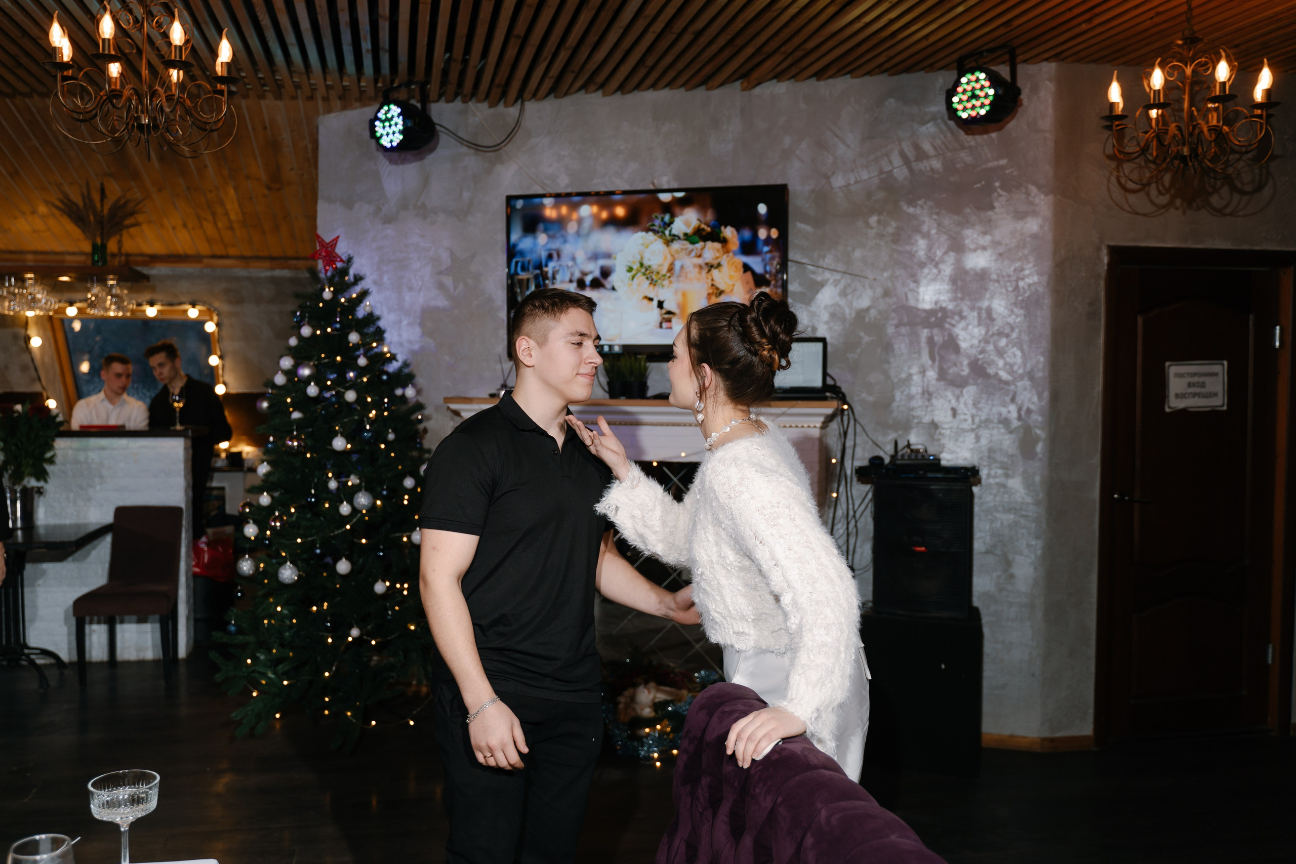 23.12.2023. Свадебный фотограф — Наталья Фед СПб/Москва