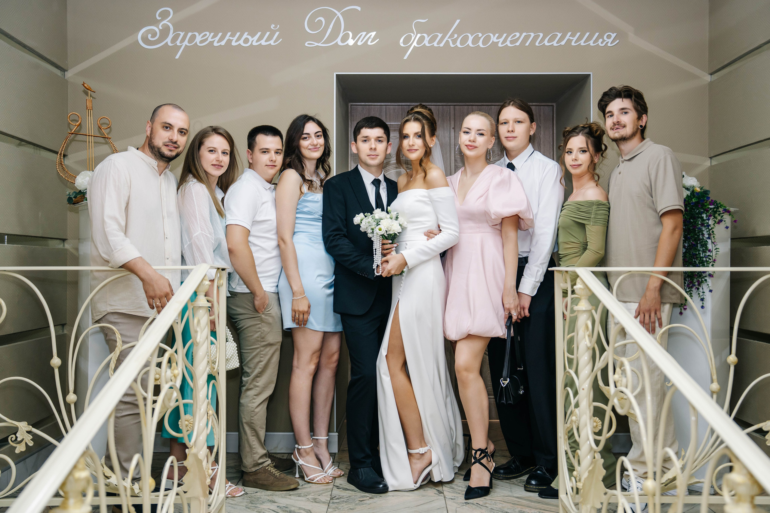 В&А. Свадебный фотограф Юлия Моисеева Нижний Новгород