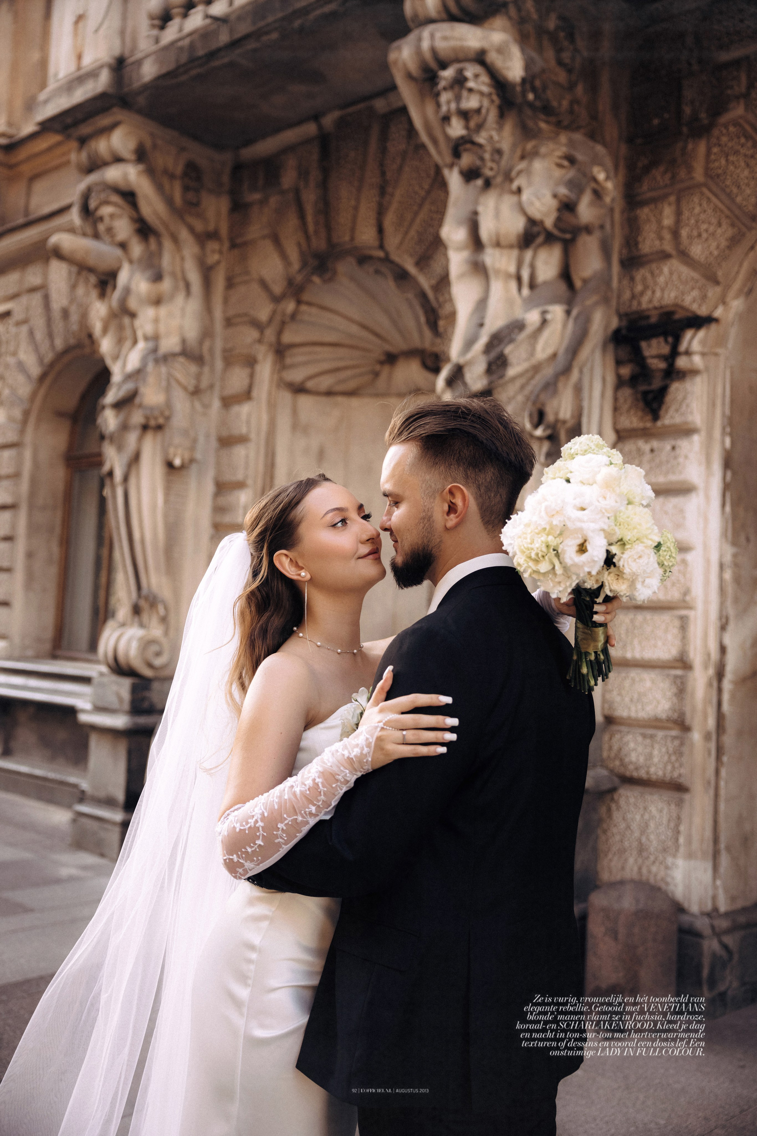 ♥. Фотограф в Санкт-Петербурге Мария Проскурина