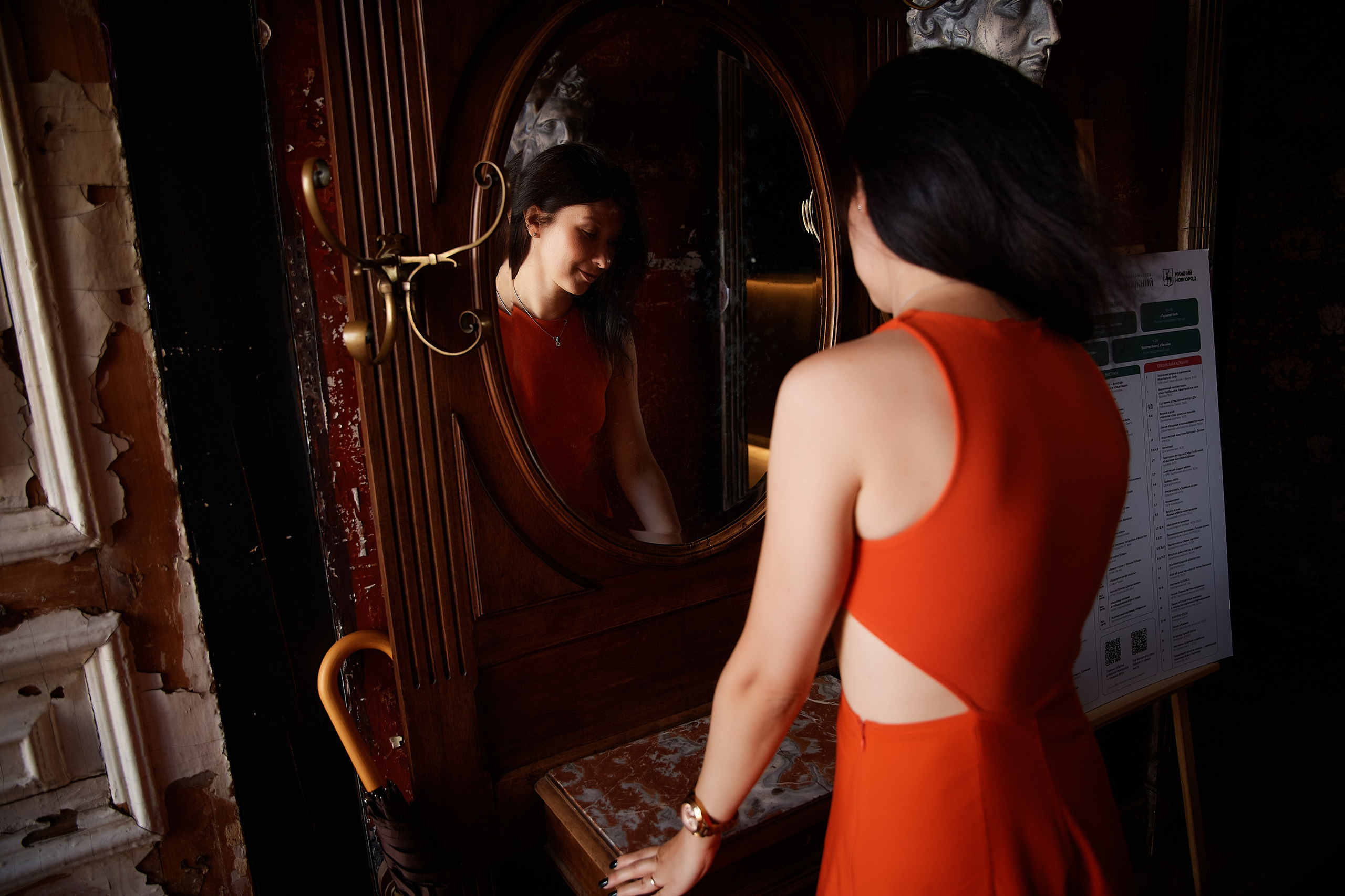 Натали. Татьяна Бабаева — Фотограф