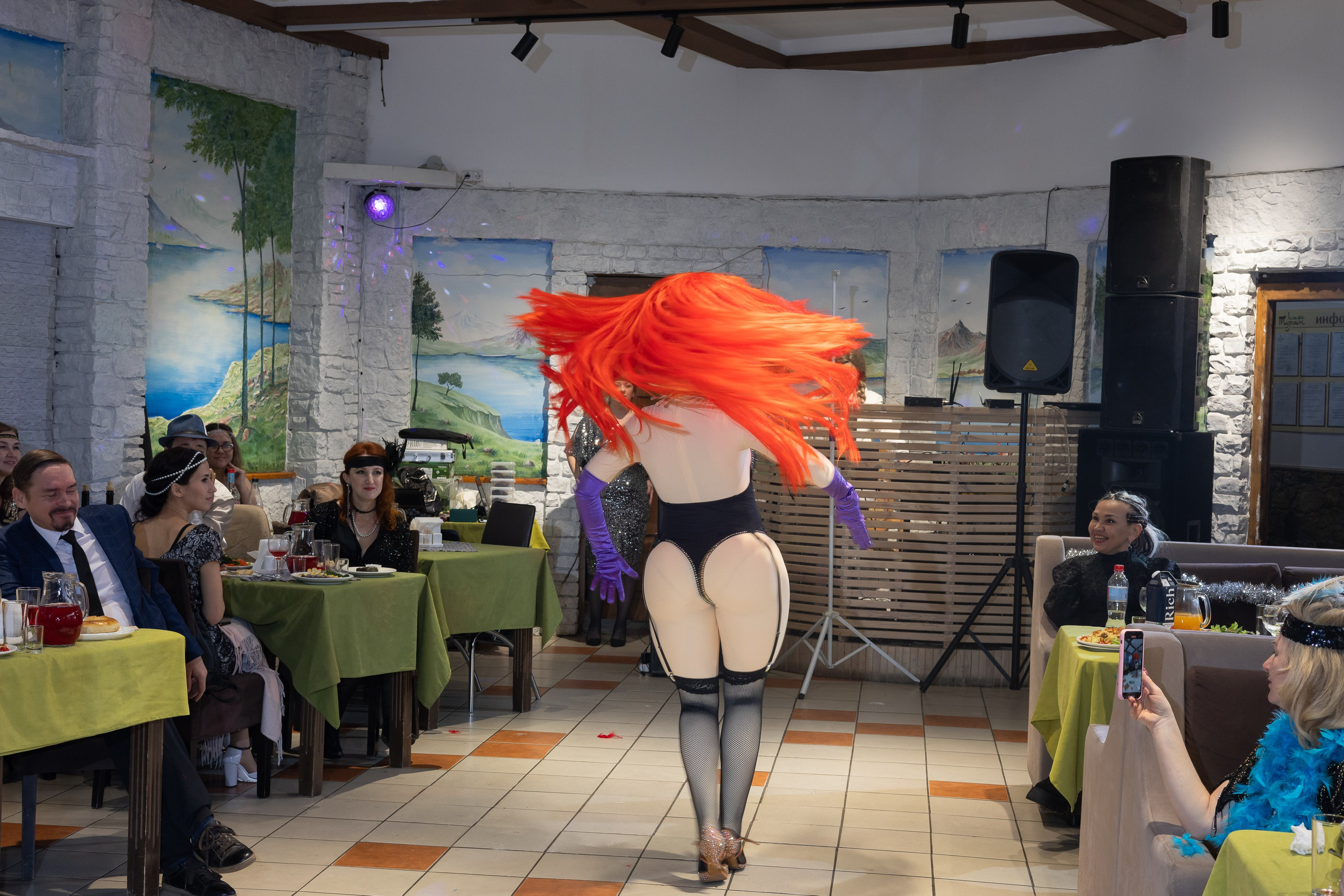 Корпоратив