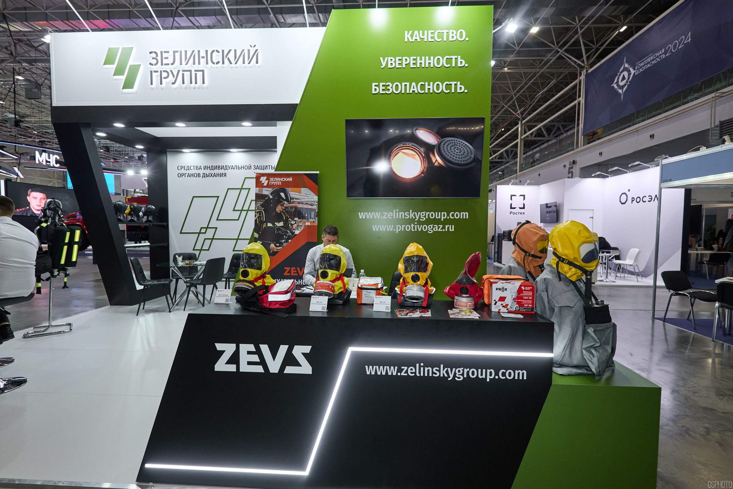 Выставка «Комплексная безопасность» | Парк «Патриот». OSPhoto