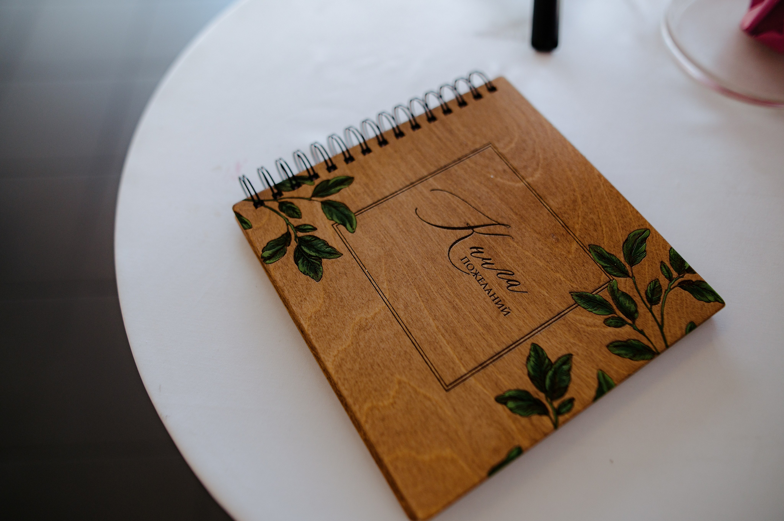 Роман и Анна Ресторан Male. Фотограф в Абакане и Минусинске