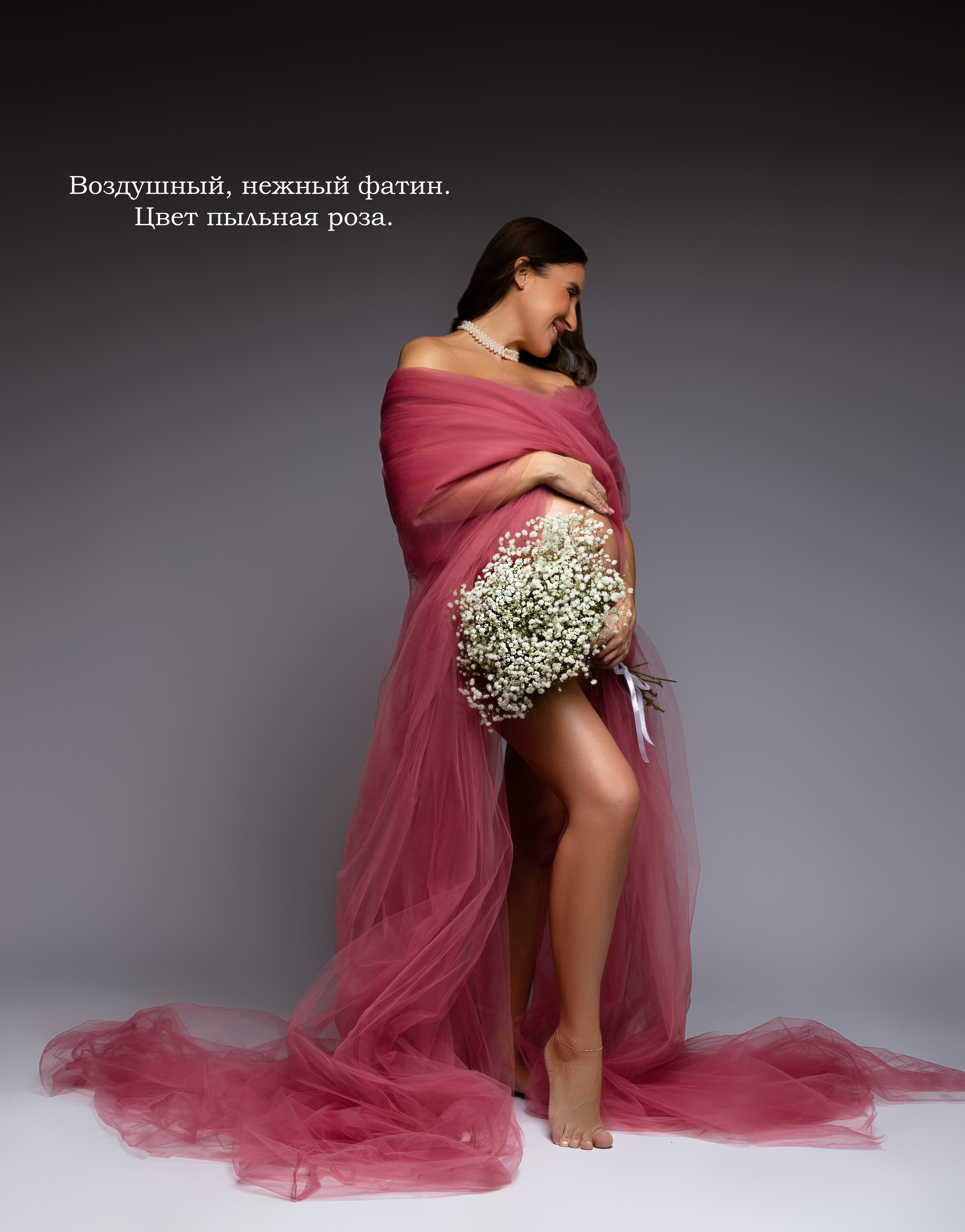 Прокат одежды. Ирина Болотова фотограф в стиле Vogue в городе Старый Оскол