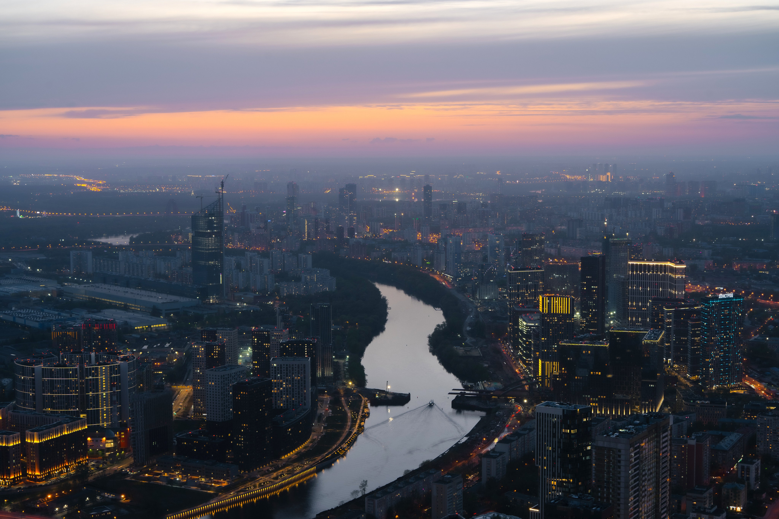 Городской пейзаж. Эд Тихонов. Городской фотограф