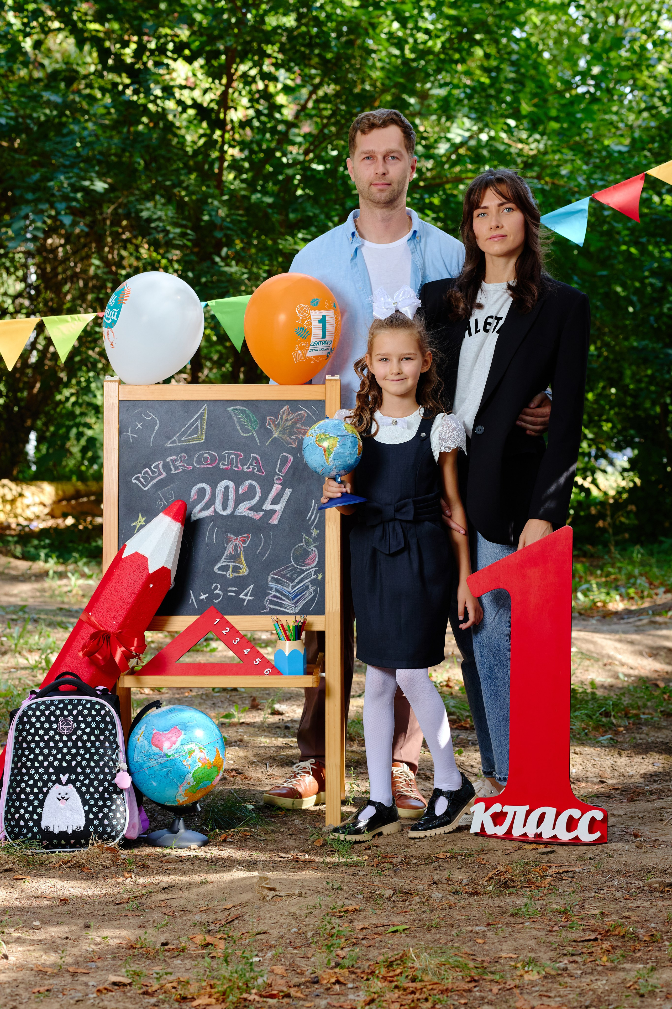 Альбом для 1 класса персональный. Фотограф Выпускные альбомы Таганрог Сергей Коробченко