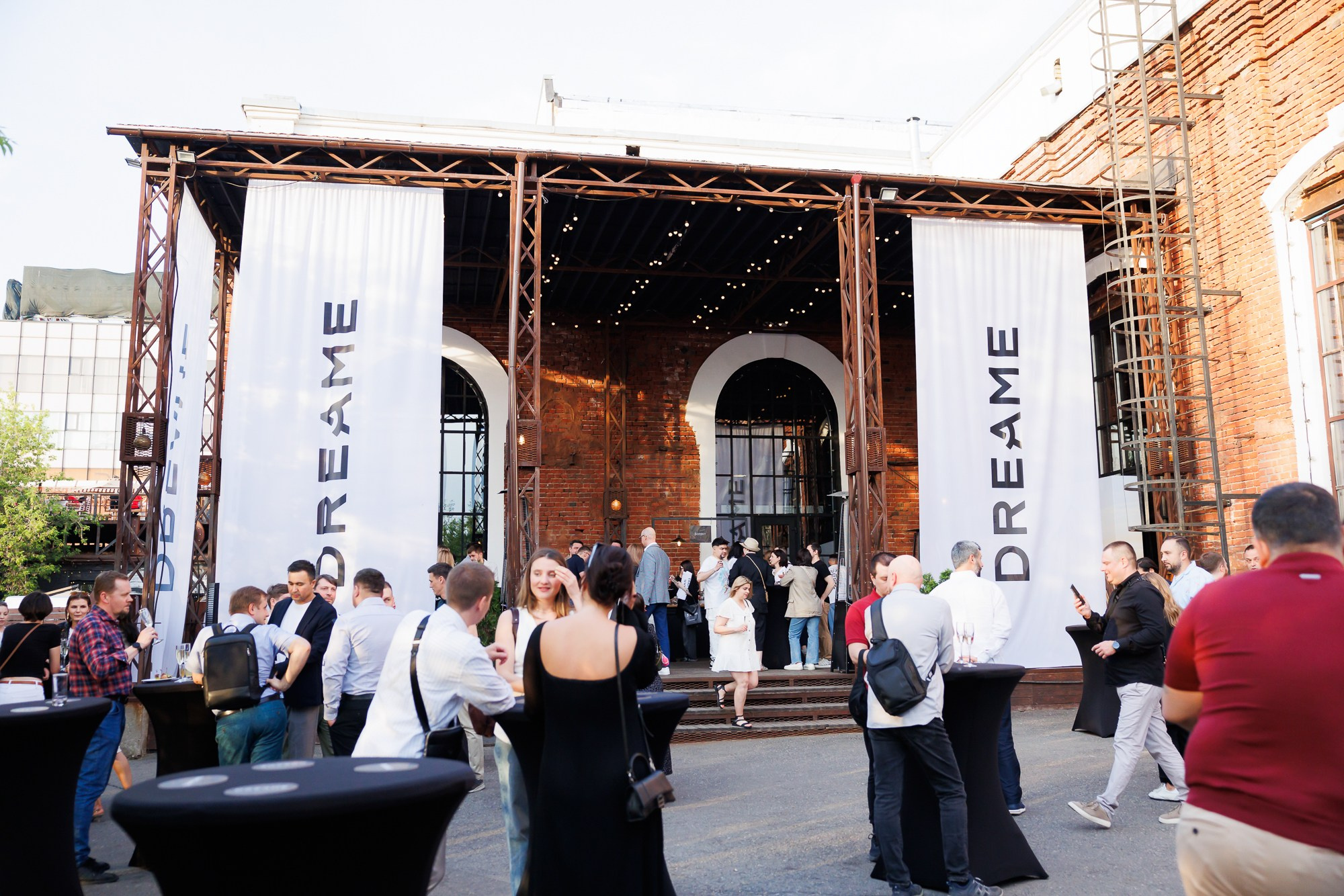 DREAME. Фотограф Дмитрий Елисеев