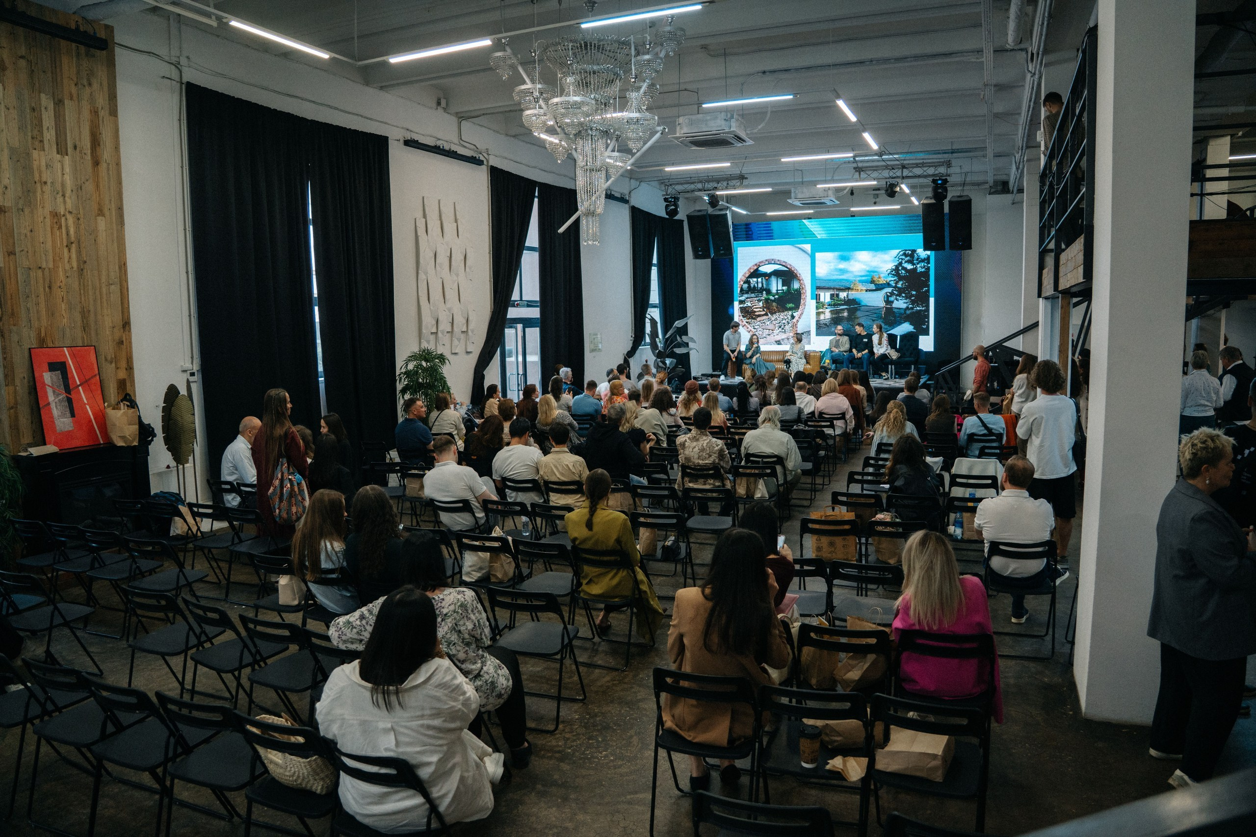 Конференция ARC FORUM 2.0