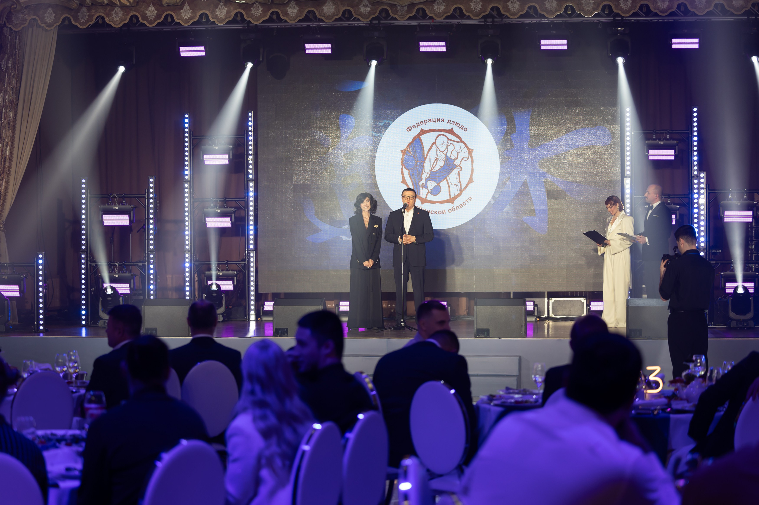 Гала-ужин федерации дзюдо с губернатором области. Фотограф свадебный, репортажный, индивидуальный, фото для маркетплейсов, брендов, автосалонов