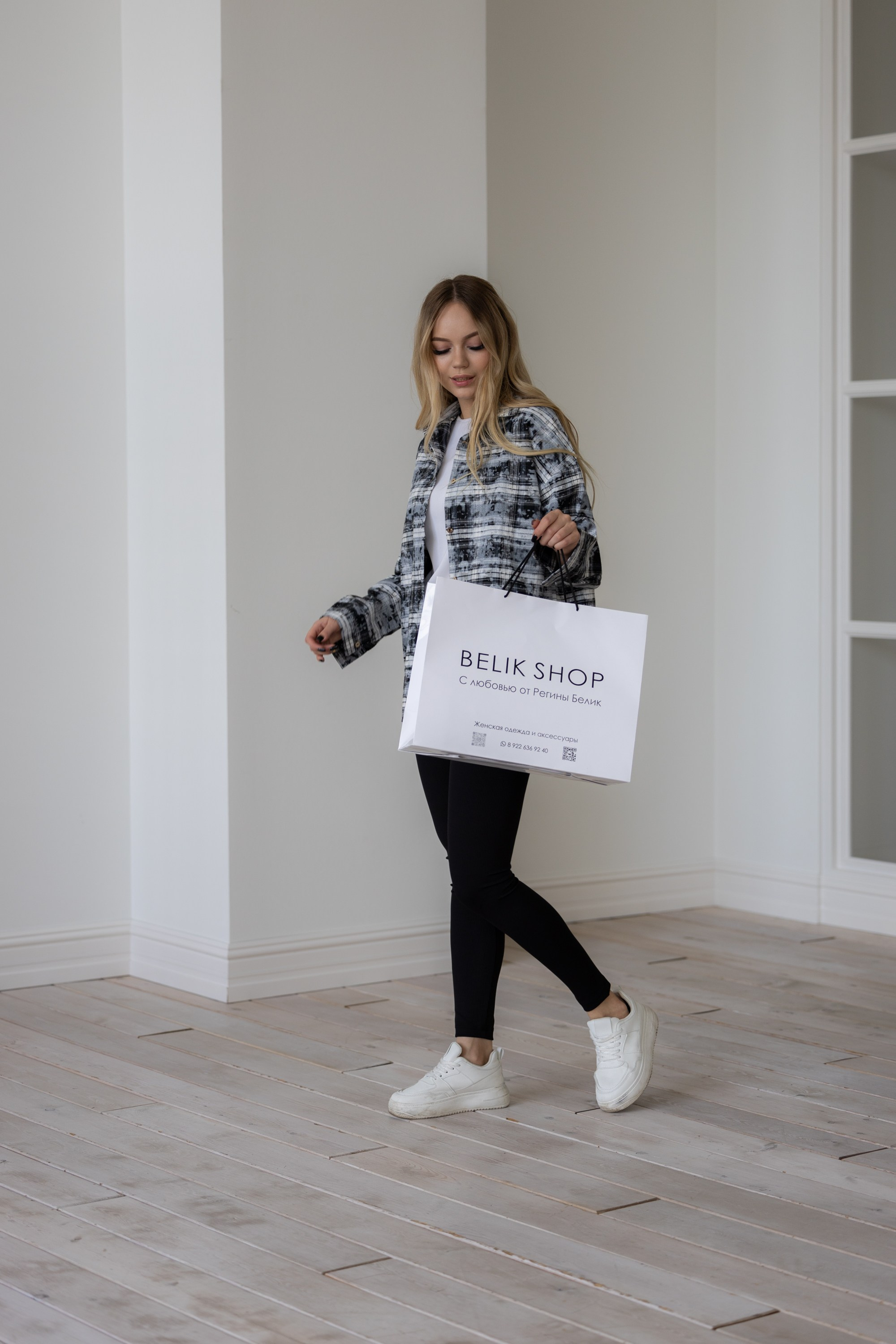 Belik shop. Фотограф свадебный, репортажный, индивидуальный, фото для маркетплейсов, брендов, автосалонов