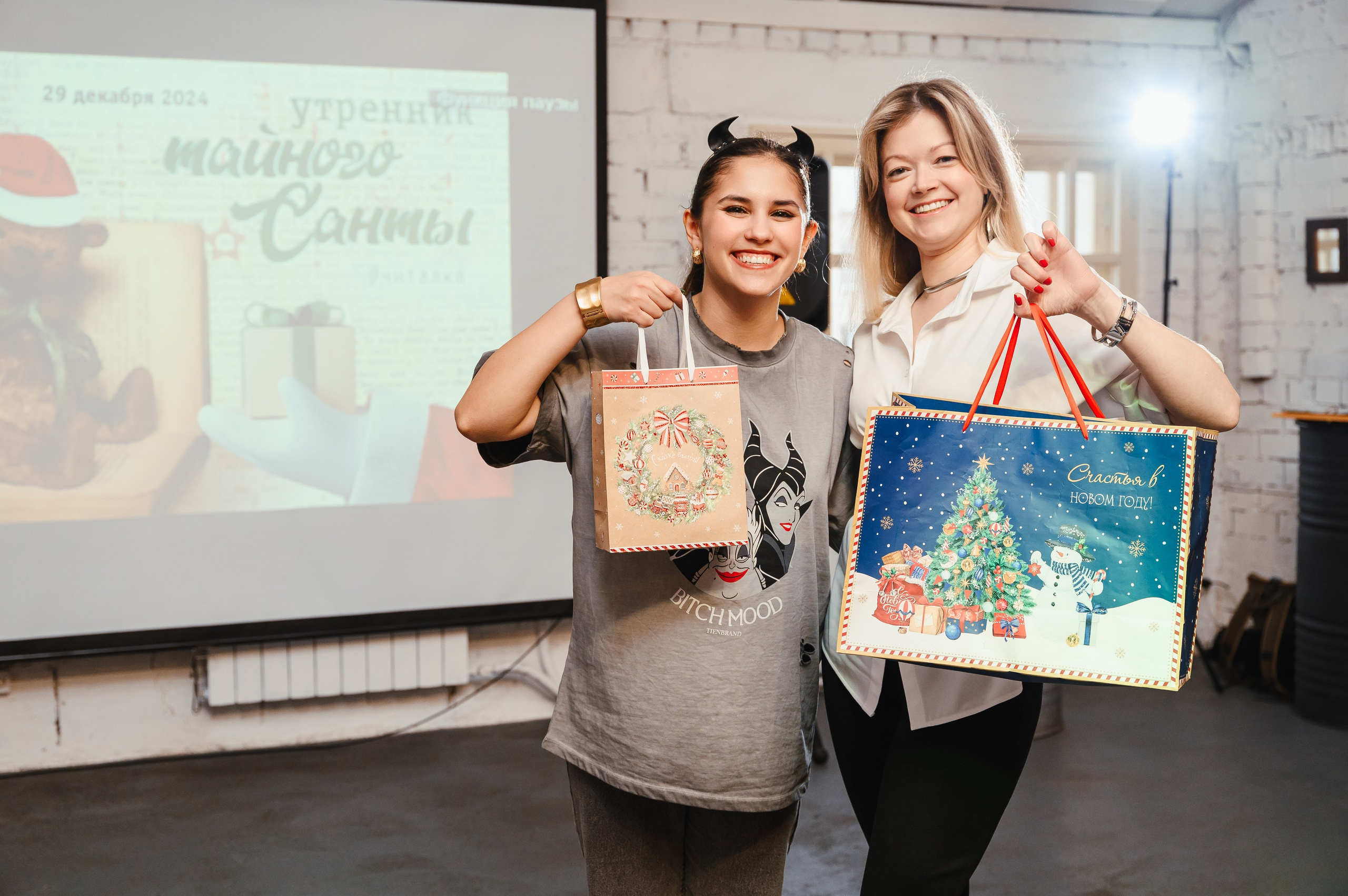 Новый год в клубе «Читалка». Свадебный и просто хороший фотограф в Челябинске