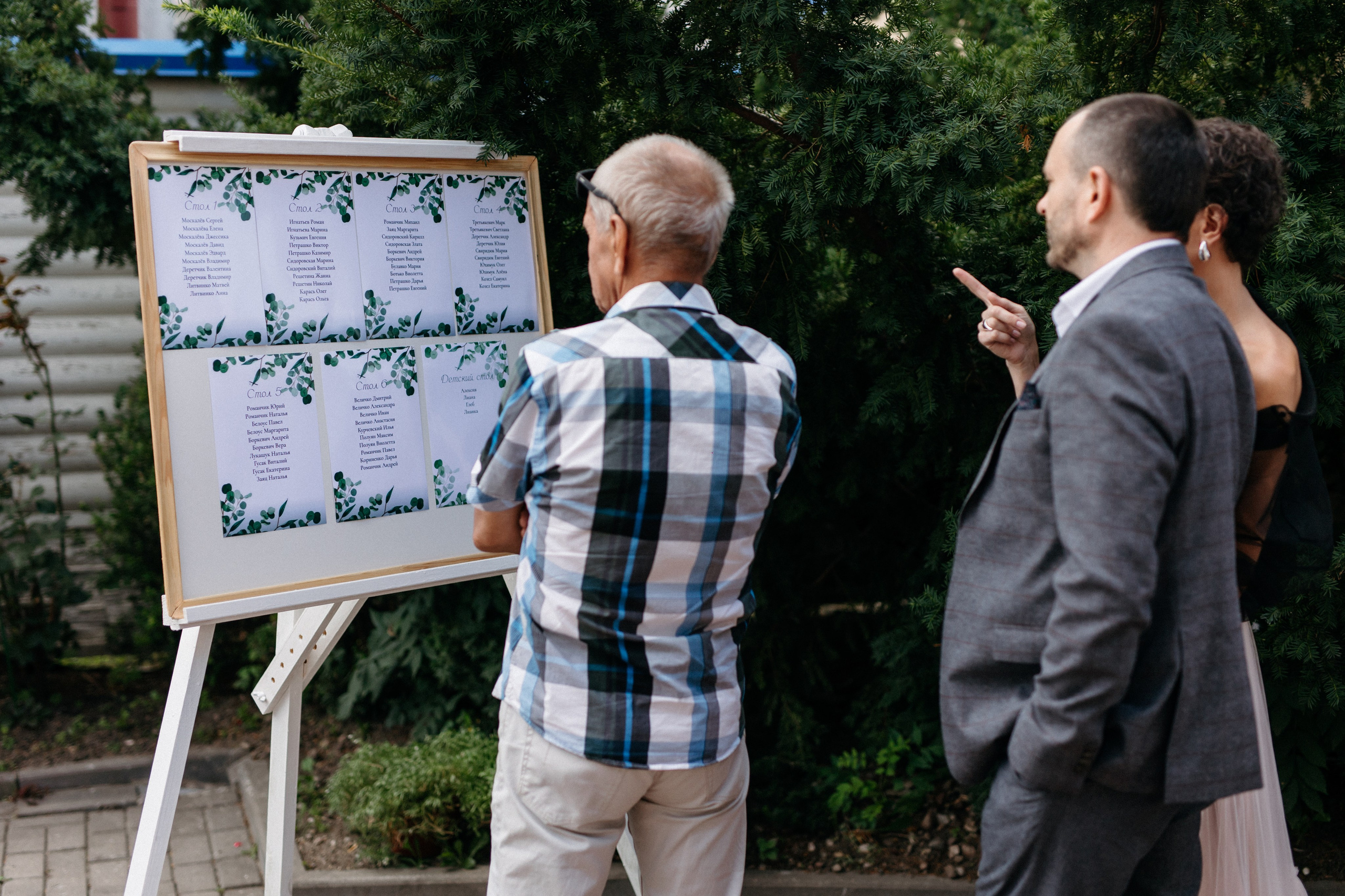 Илья и Эрика. Свадебный фотограф Гродно Минск Destination wedding photographer