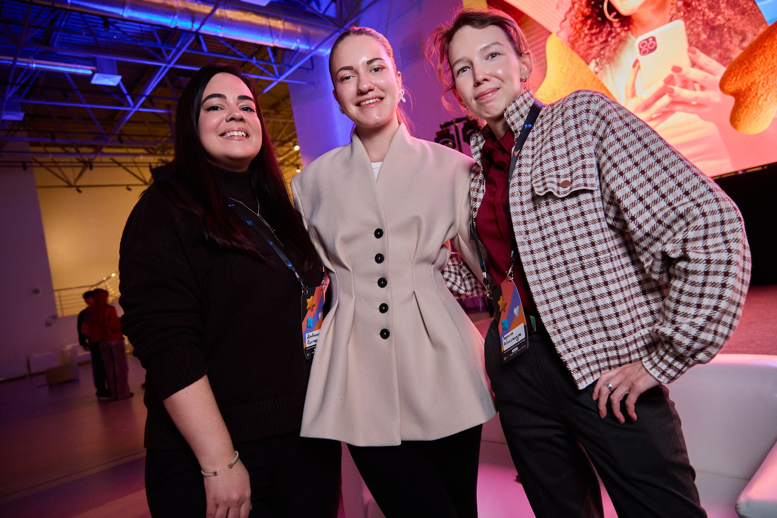 Форум в «Технограде». ГЛАВНОЕ