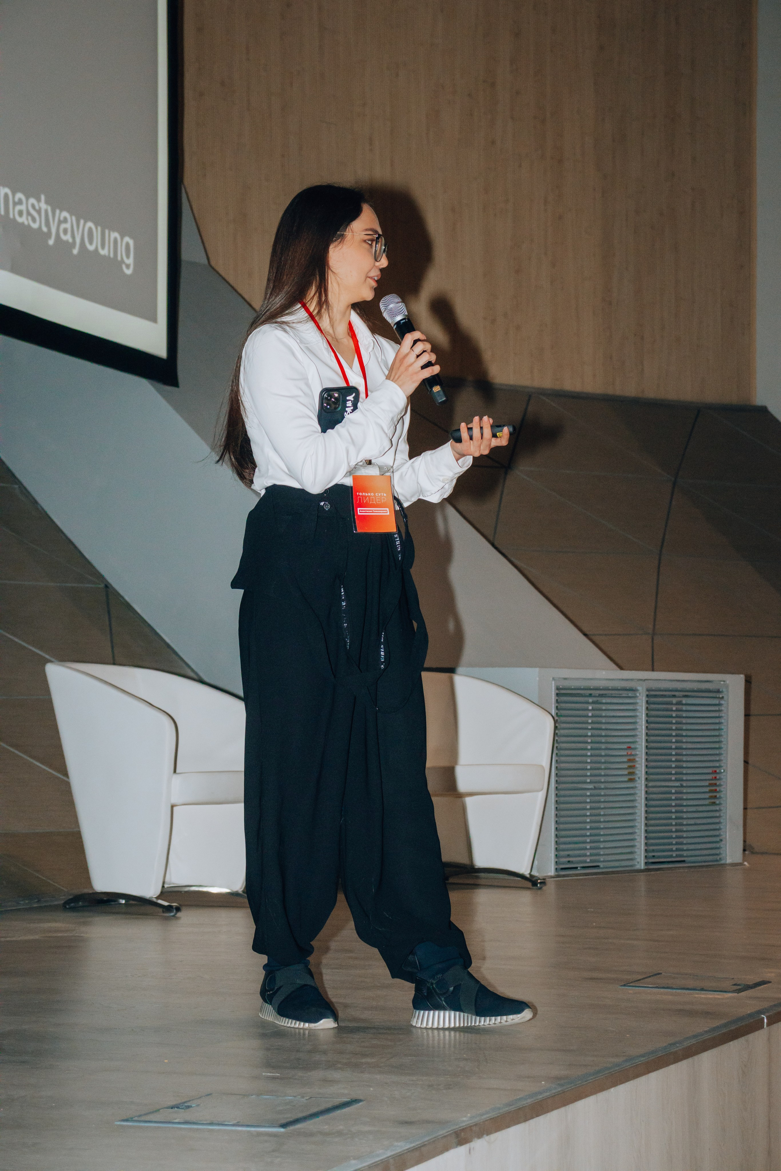 Репортаж. Анастасия Тен