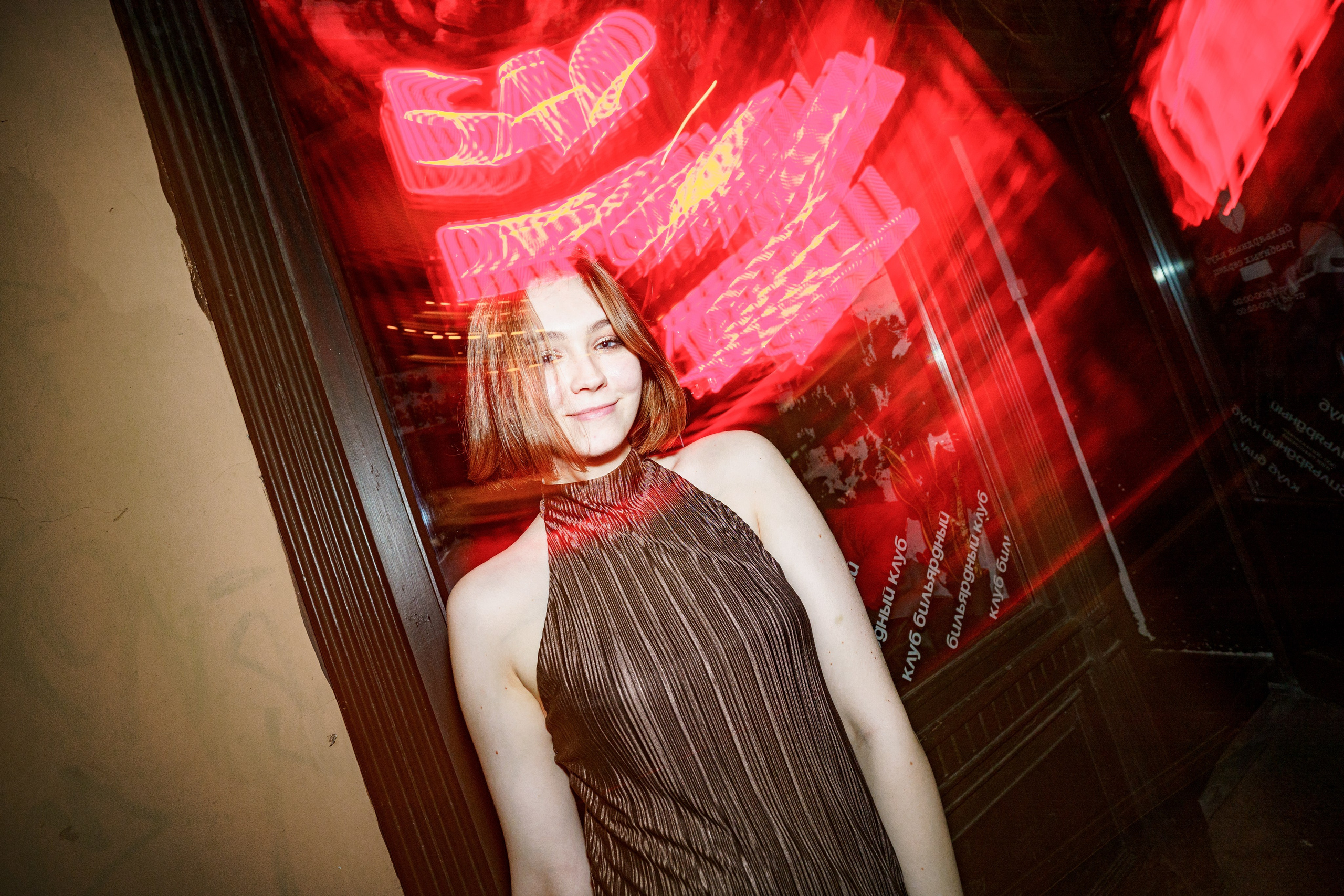 Бар разбитых сердец — 10/12 DJ's. Концертный и репортажный фотограф в Санкт-Петербурге Слава Пахомов