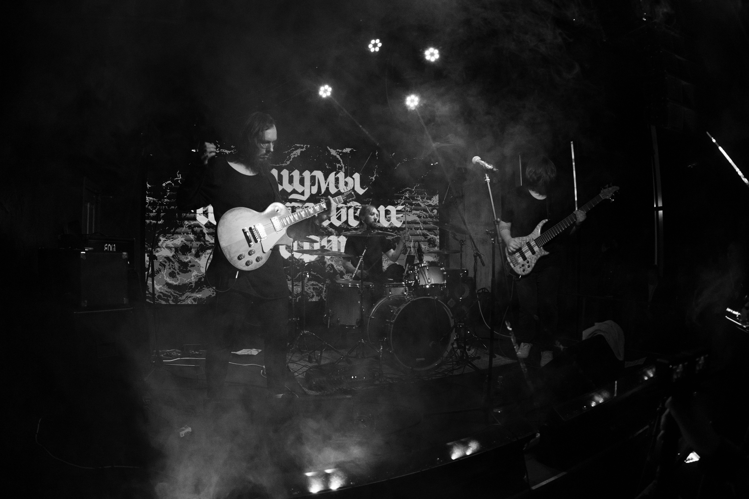 Туга • Ochag • Varhara • ШШШ | Moremi. Концертный и репортажный фотограф в Санкт-Петербурге Слава Пахомов