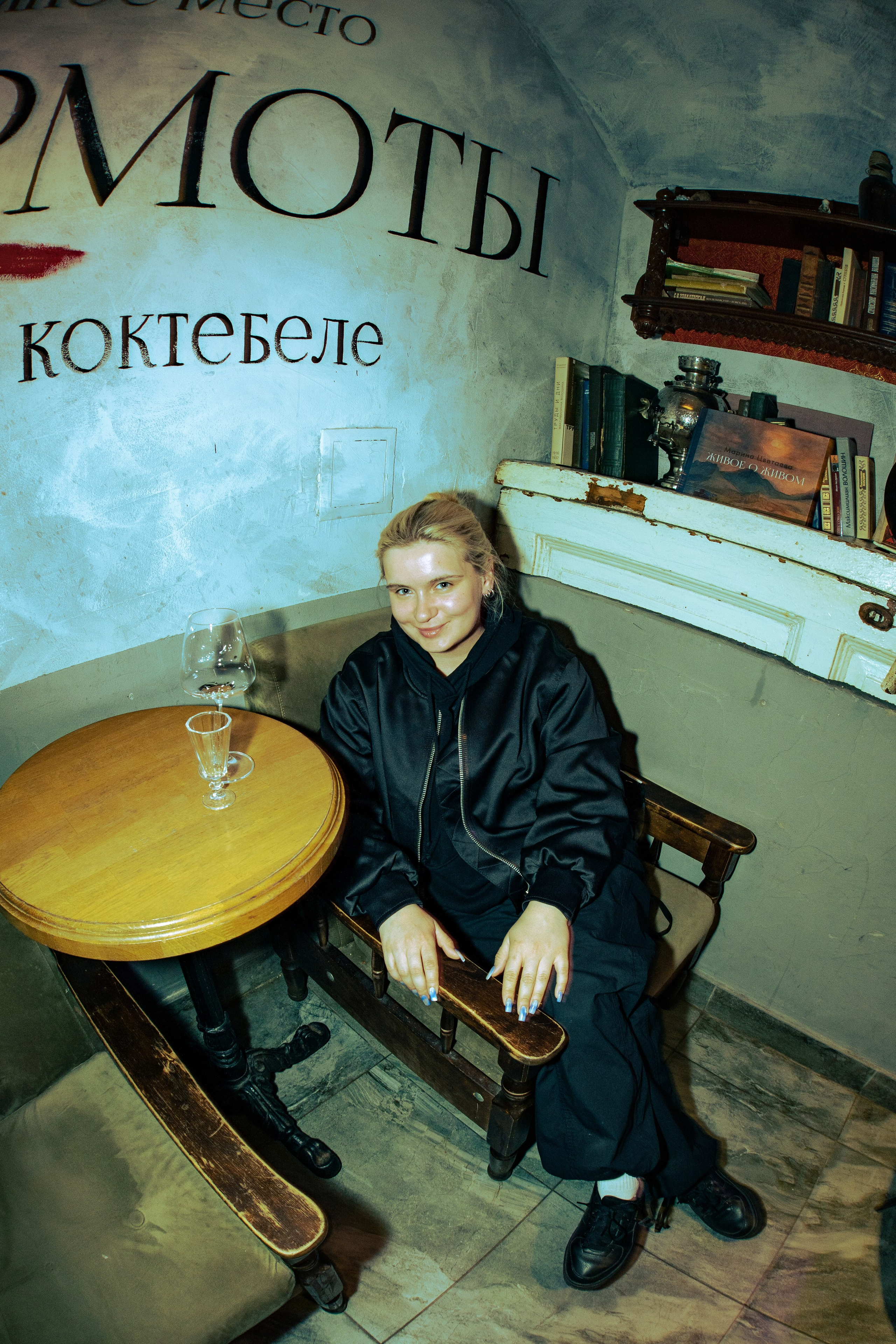 Гостевая смена Бара разбитых сердец в баре Обормоты. Концертный и репортажный фотограф в Санкт-Петербурге Слава Пахомов