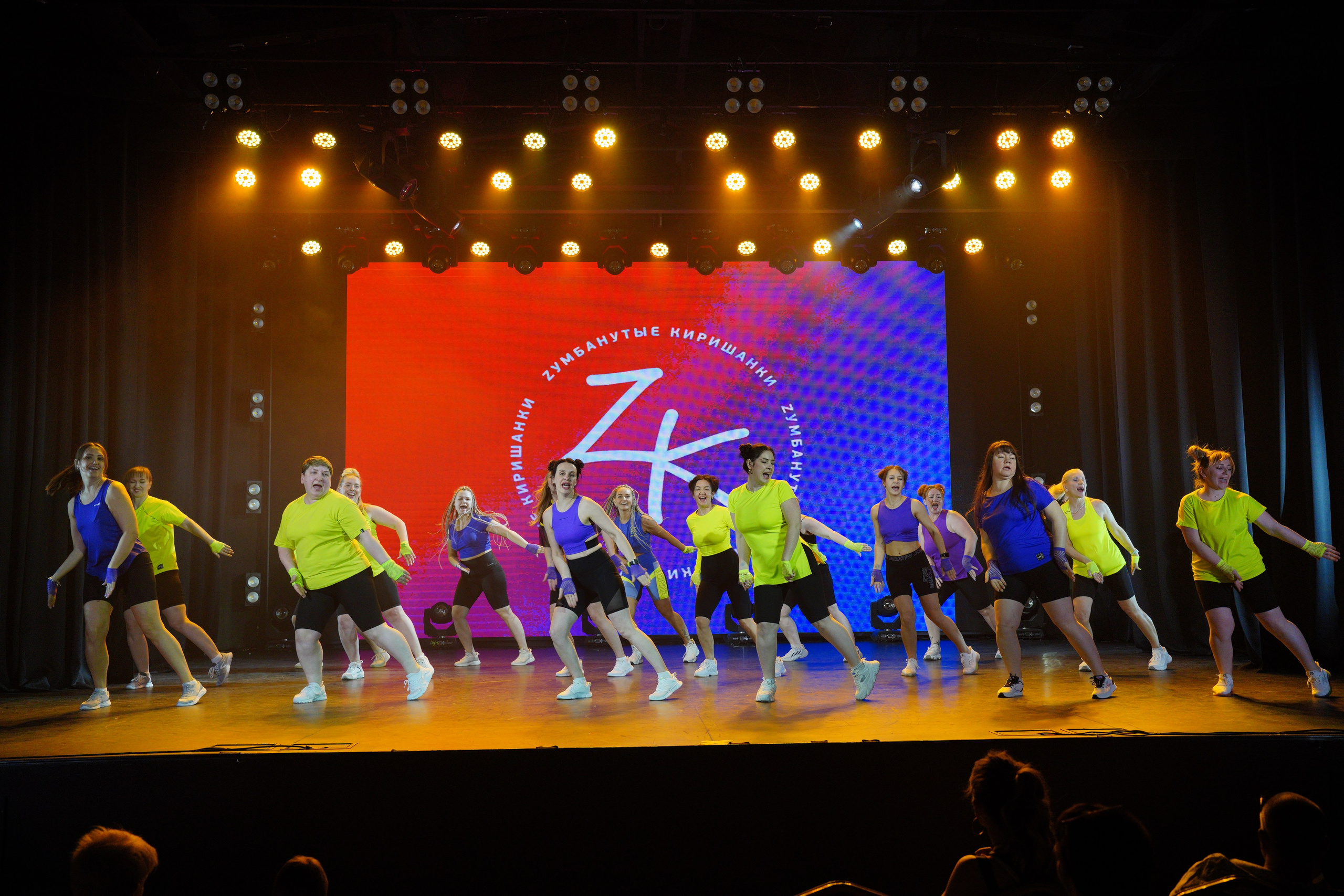 Танцевальный конкурс|Концертный зал Epicenter. Концертный и репортажный фотограф в Санкт-Петербурге Слава Пахомов