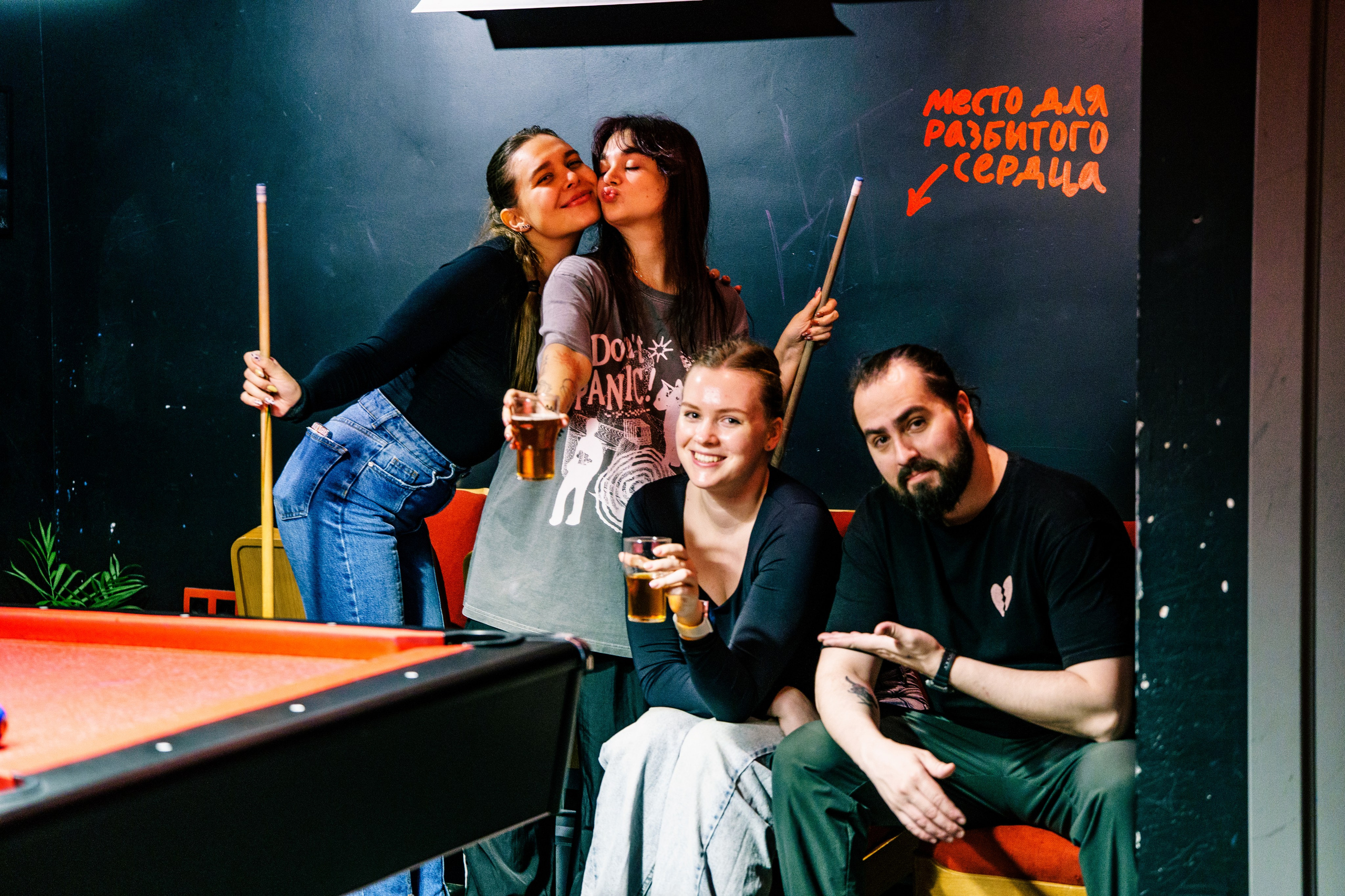 Бар разбитых сердец. ДР Yampolskaya. Концертный и репортажный фотограф в Санкт-Петербурге Слава Пахомов
