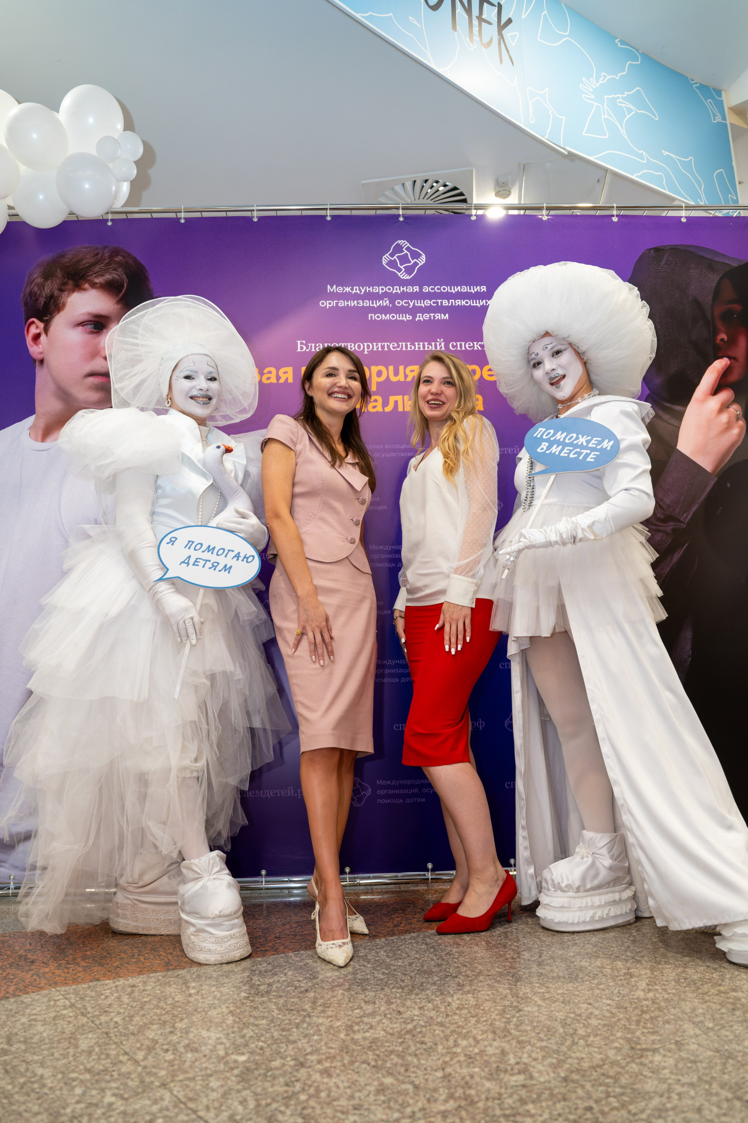 Съёмка благотворительного спектакля «Новая история деревянного мальчика». «Студия DRONAVT`s» — видеосъёмка и фотография г. Москва