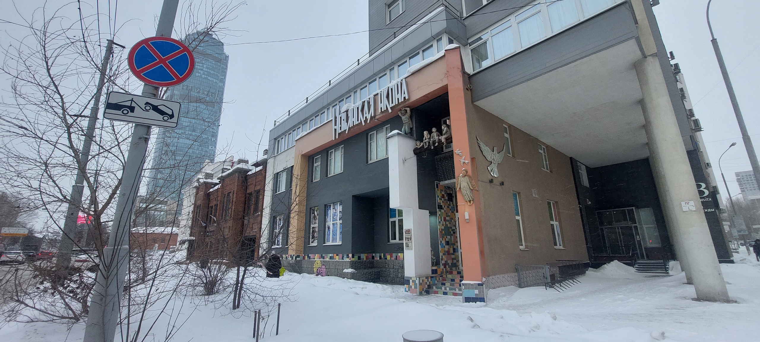 МОЯ АРХИТЕКТУРА. Фотограф для маркетплейсов Михаил Бове