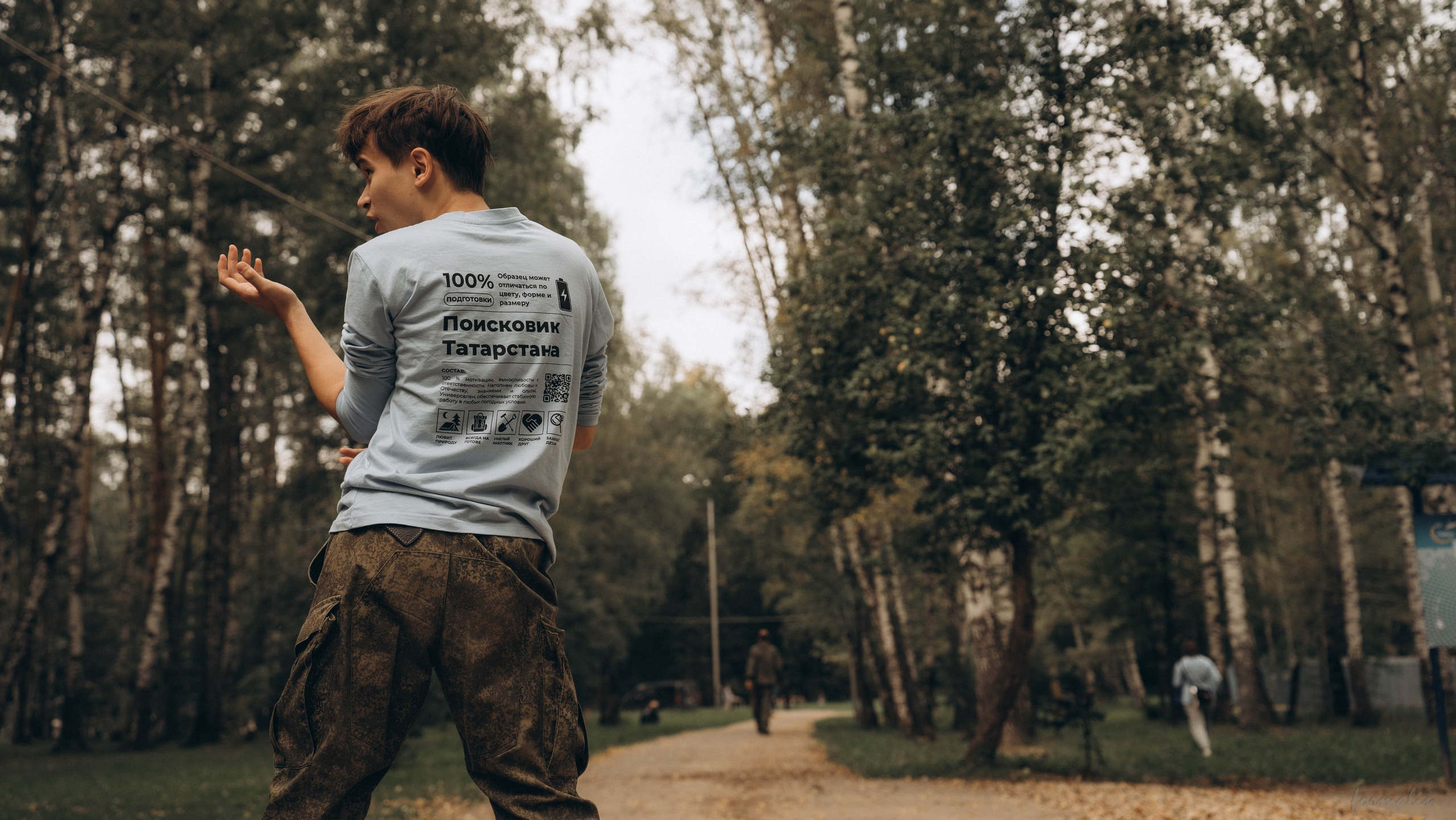 Фестиваль поисковых отрядов РТ 2025. Алиса Никитцова | Фотограф в Казани