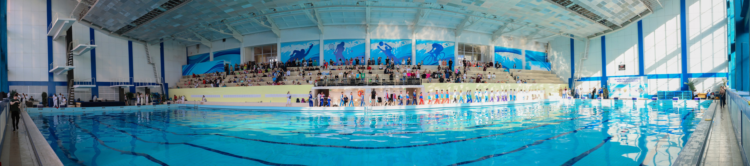 Бассейн стадиона Арсенал в Туле. Панорамы. Фотограф в Туле Крупский АнДРей. Фотостудия «КАДР71» в Туле