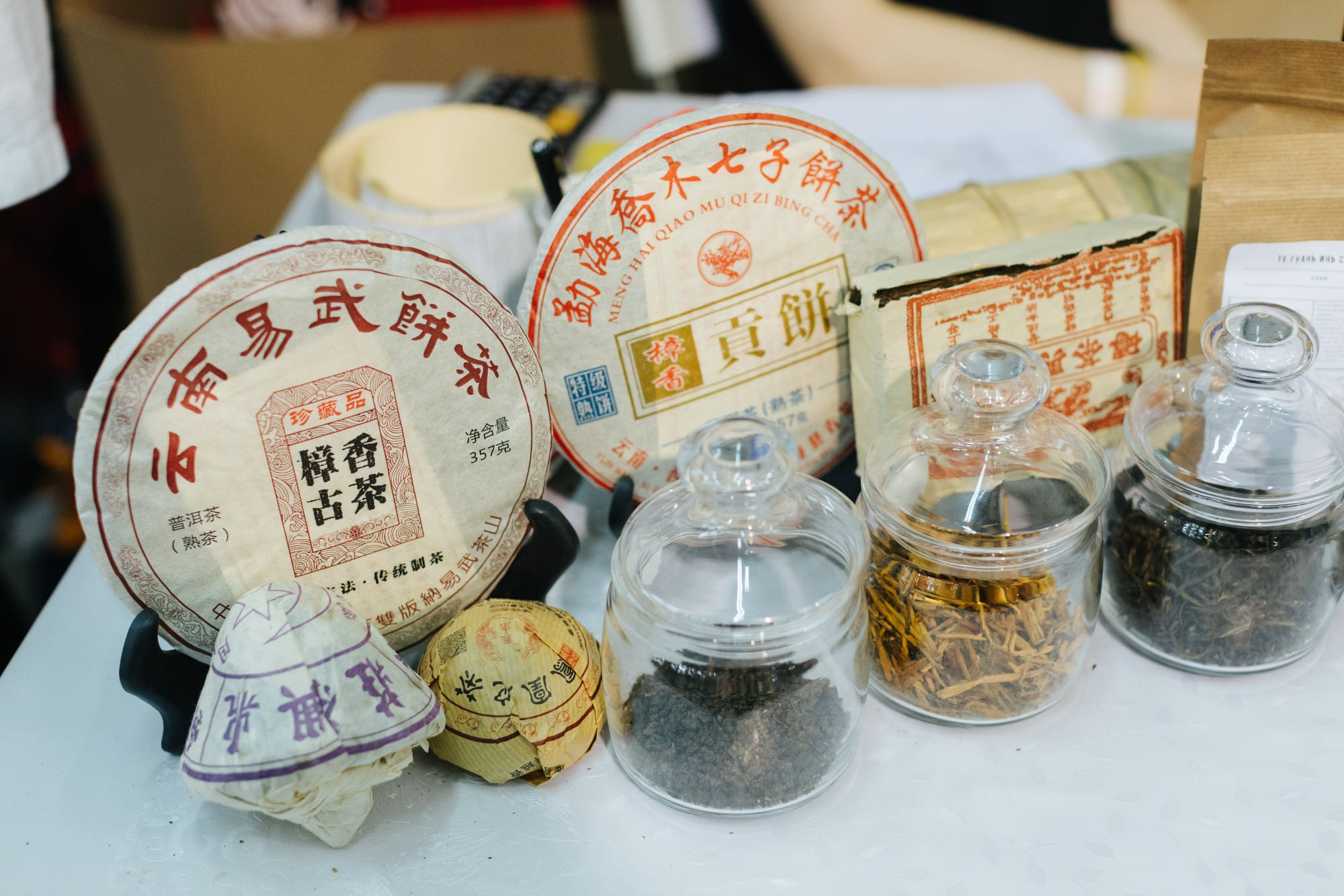 25–26 декабря 2021 на Трёхгорной мануфактуре. Фотоотчеты «Ламбада-маркета»