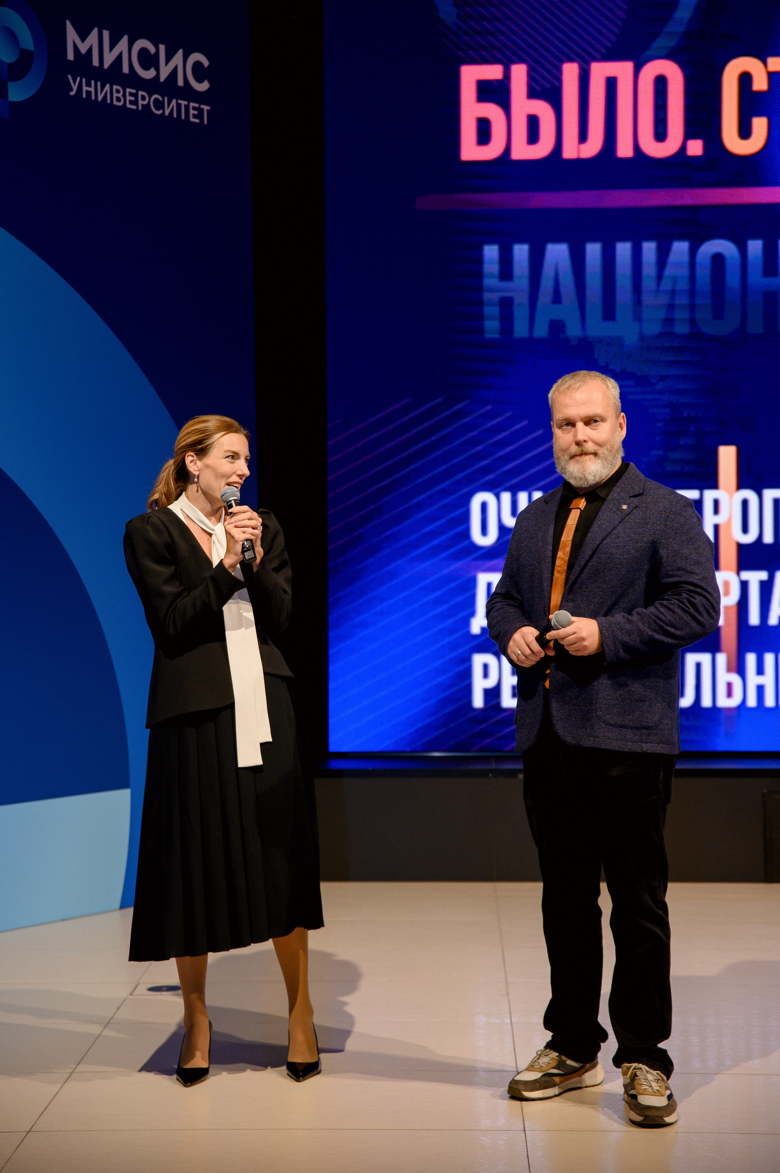 НАЦИОНАЛЬНЫЕ ПРОЕКТЫ РОССИИ. Шашкова Вероника / Свадебный и семейный фотограф Москва и Ярославль