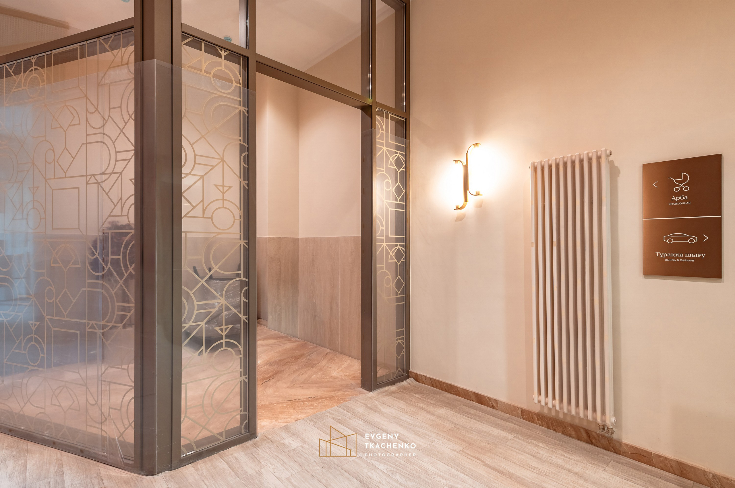 ЖК «Vivaldi». Архитектурный и интерьерный фотограф в Казахстане