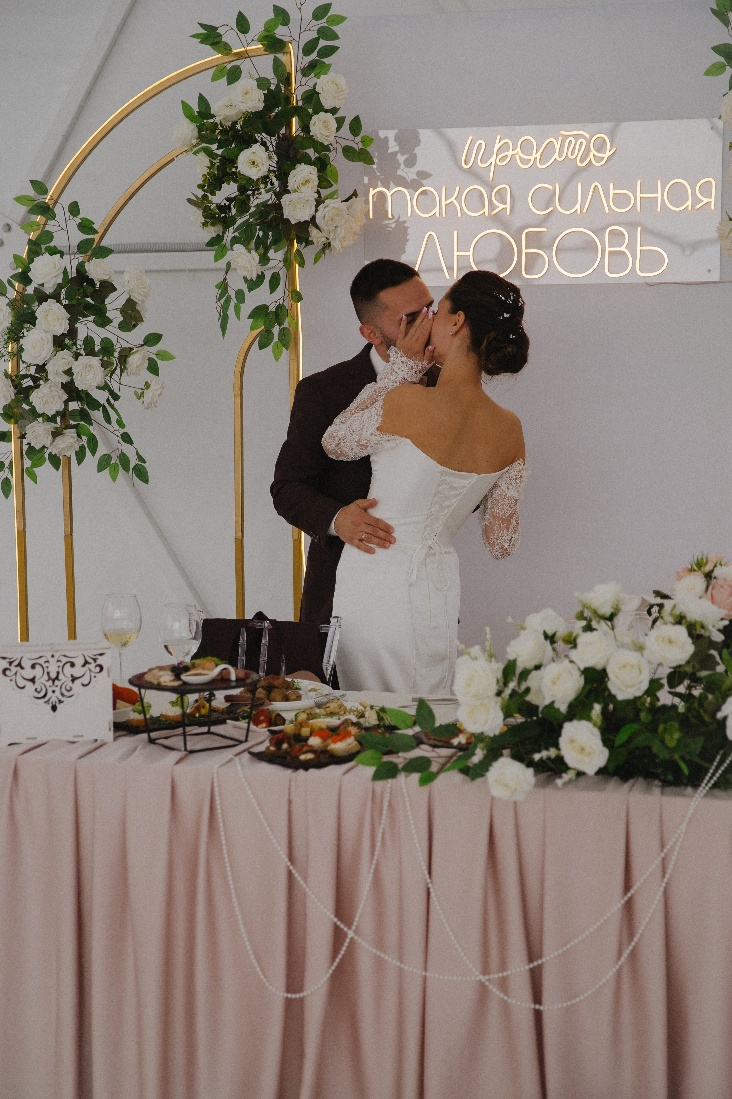 Максим & Марина. Свадебный фотограф Новосибирск