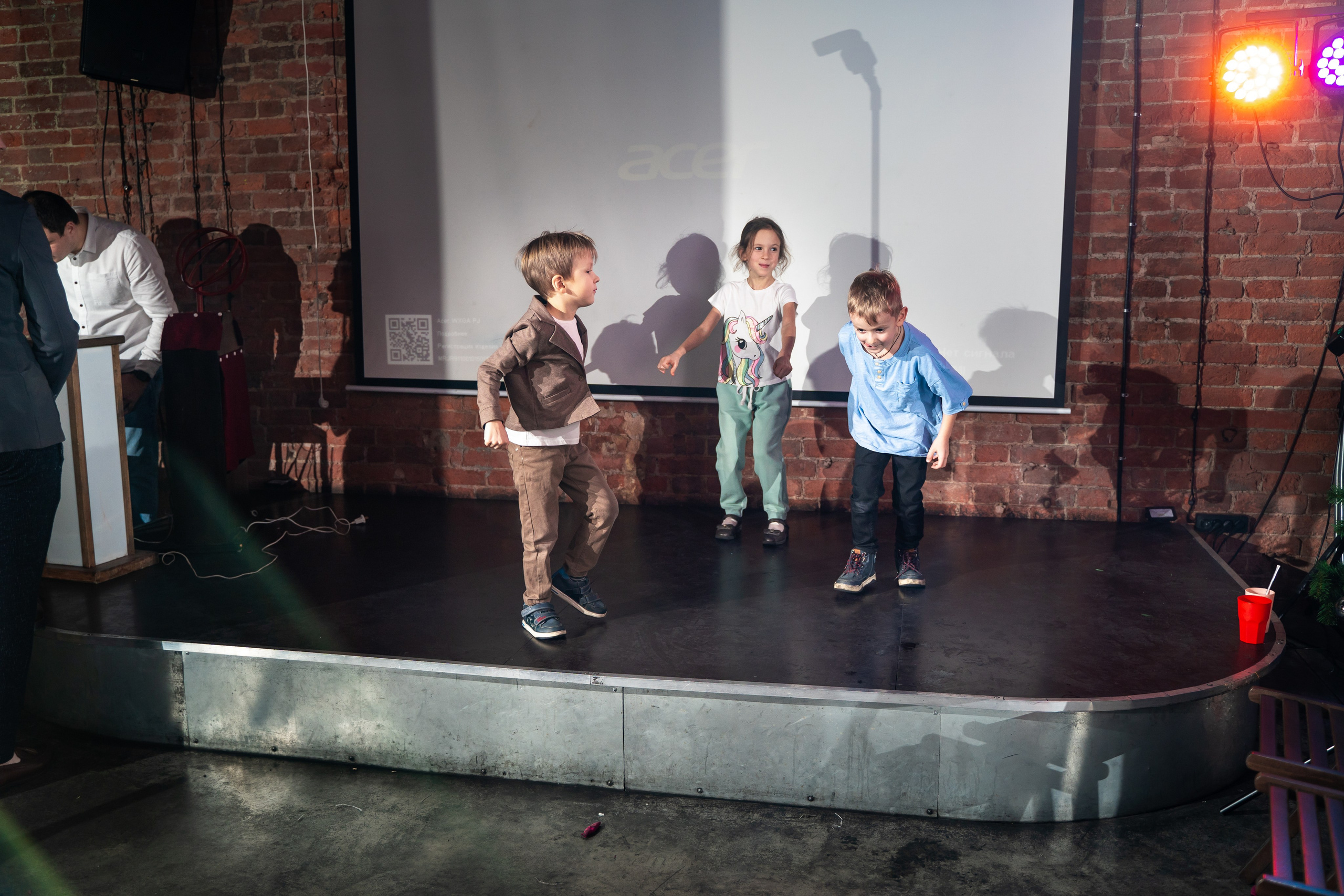 День рождения