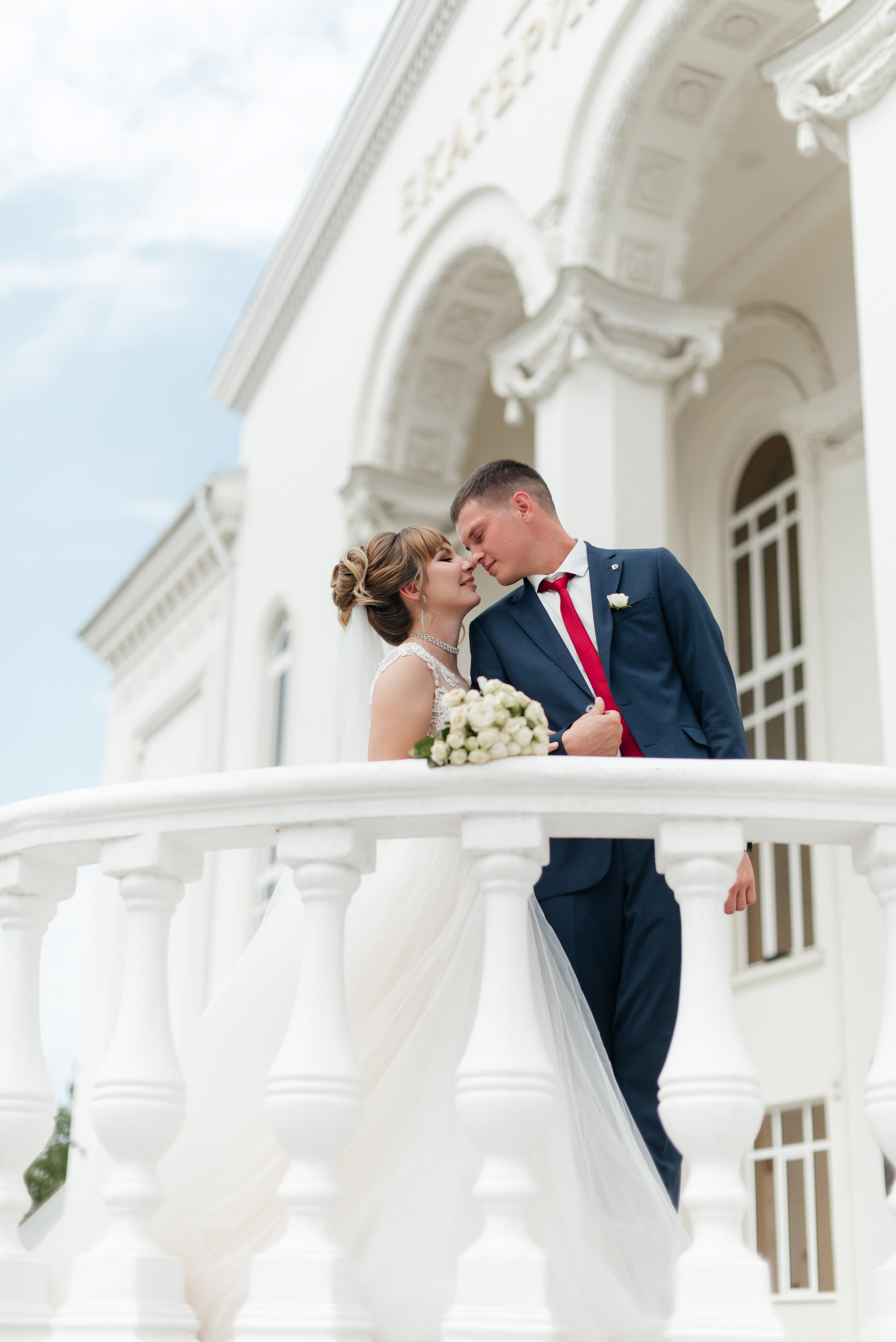 Денис и Кристина. Фотограф Палий Ульяна