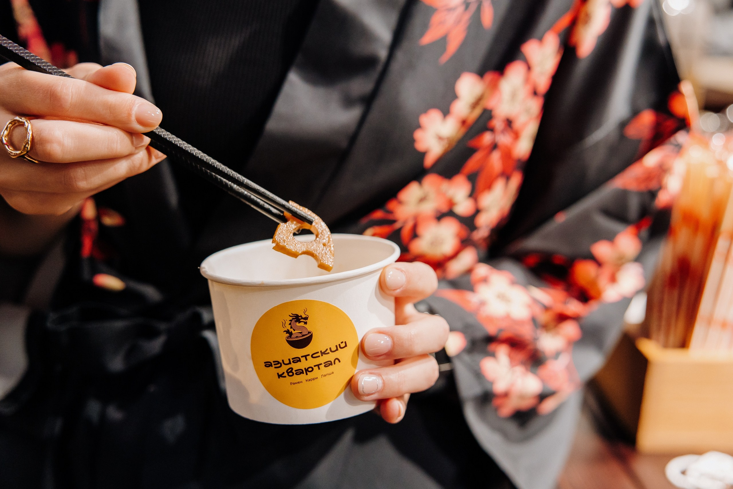 Белый Рынок | 8 лет. Главная