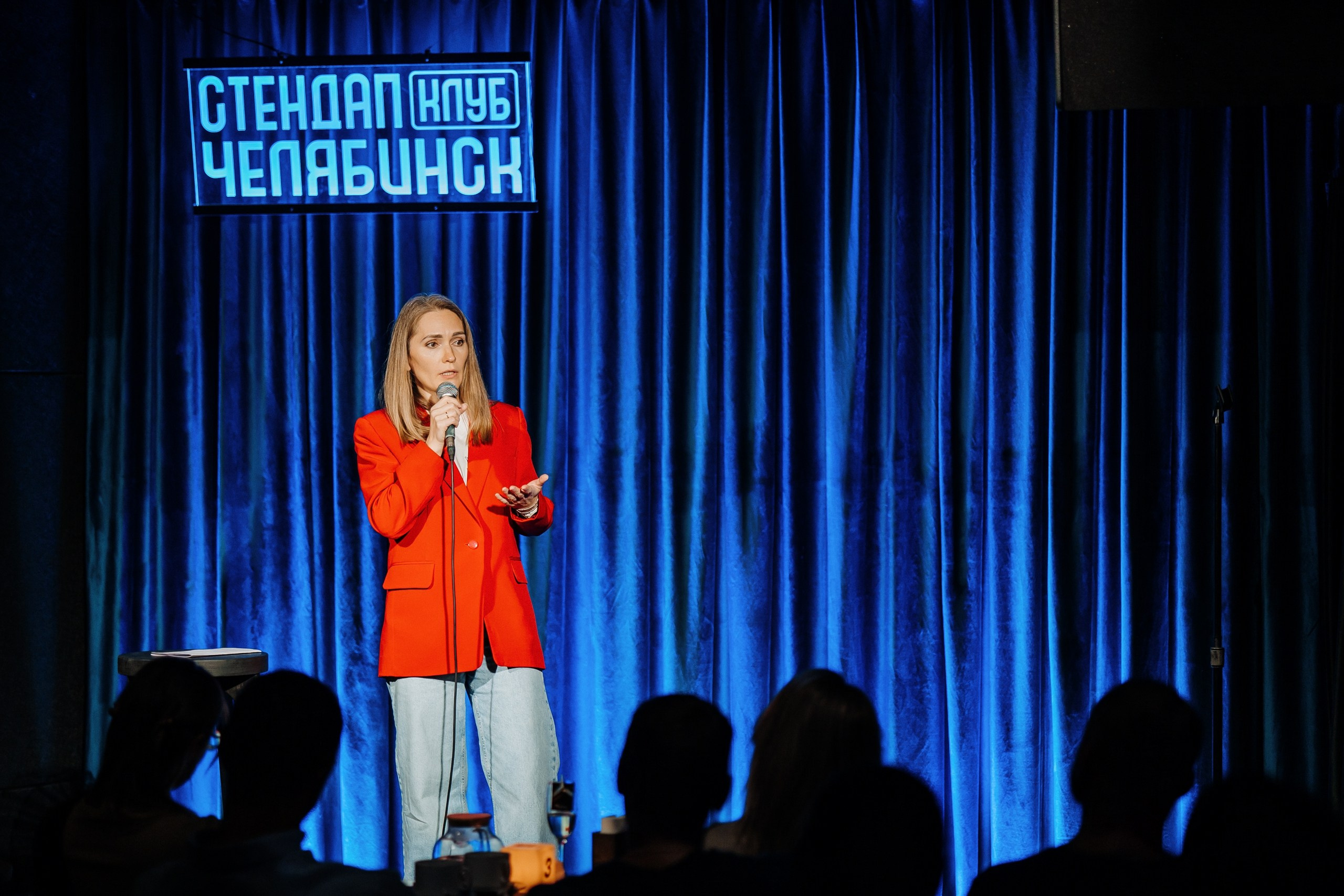 Стендап Роман Косицын. Главная