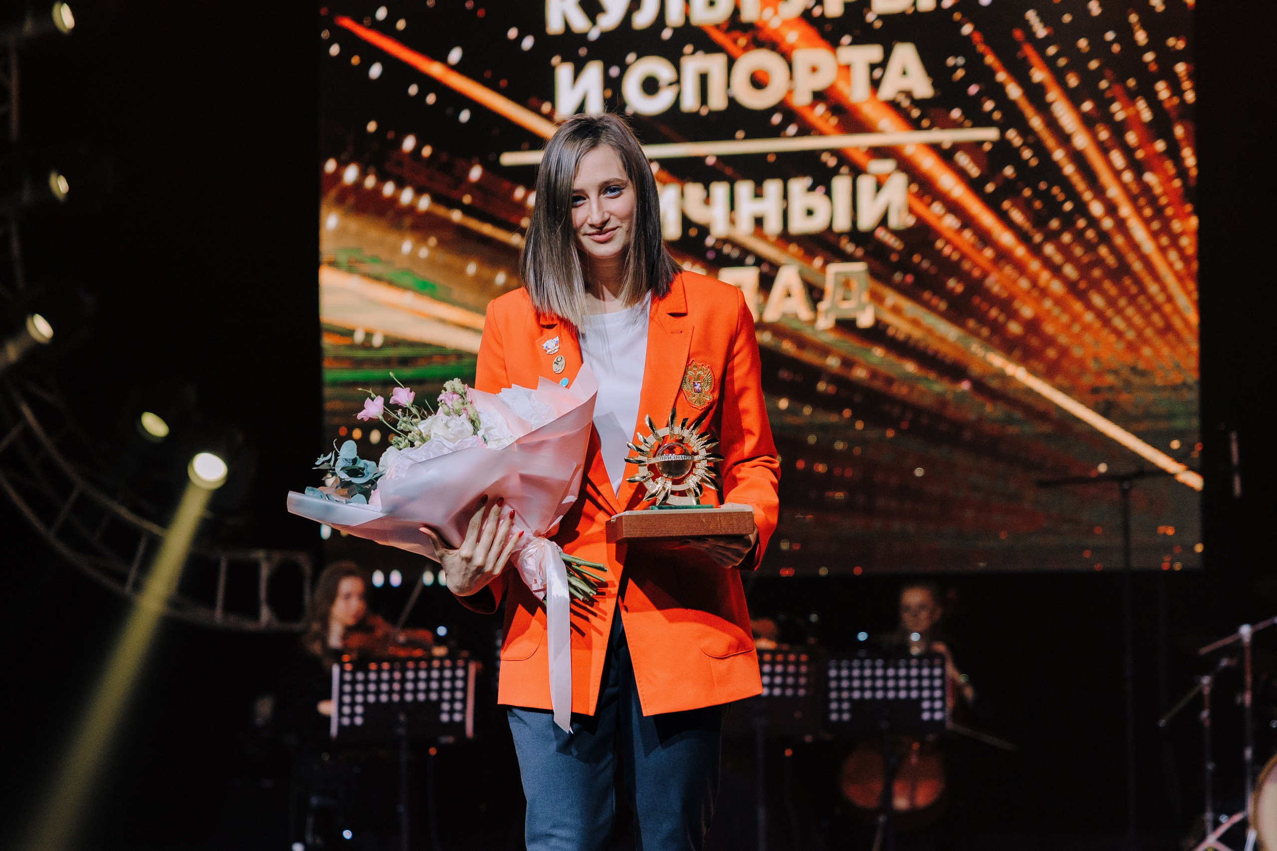 Премия Признание. Главная