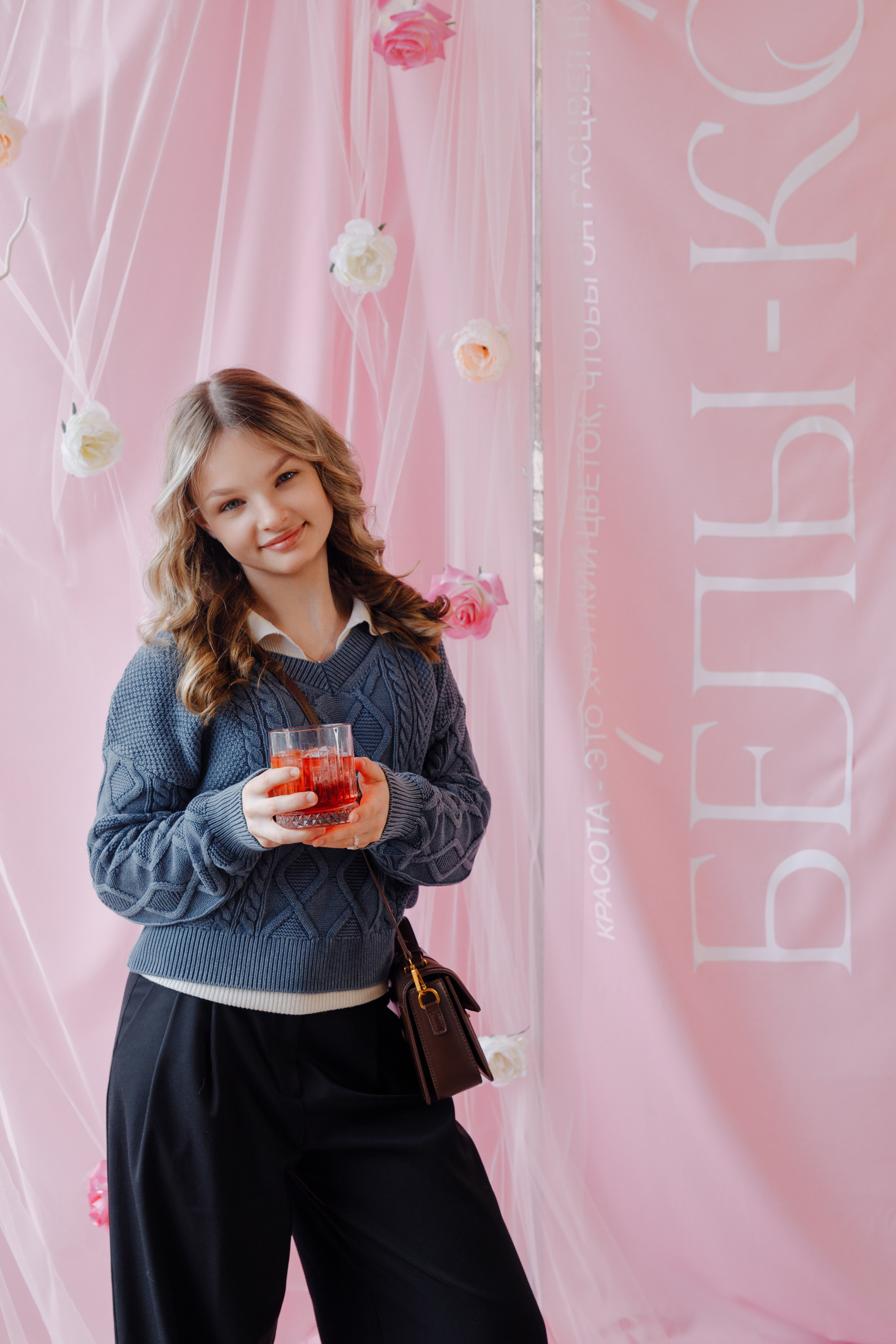 День рождения студии. Главная