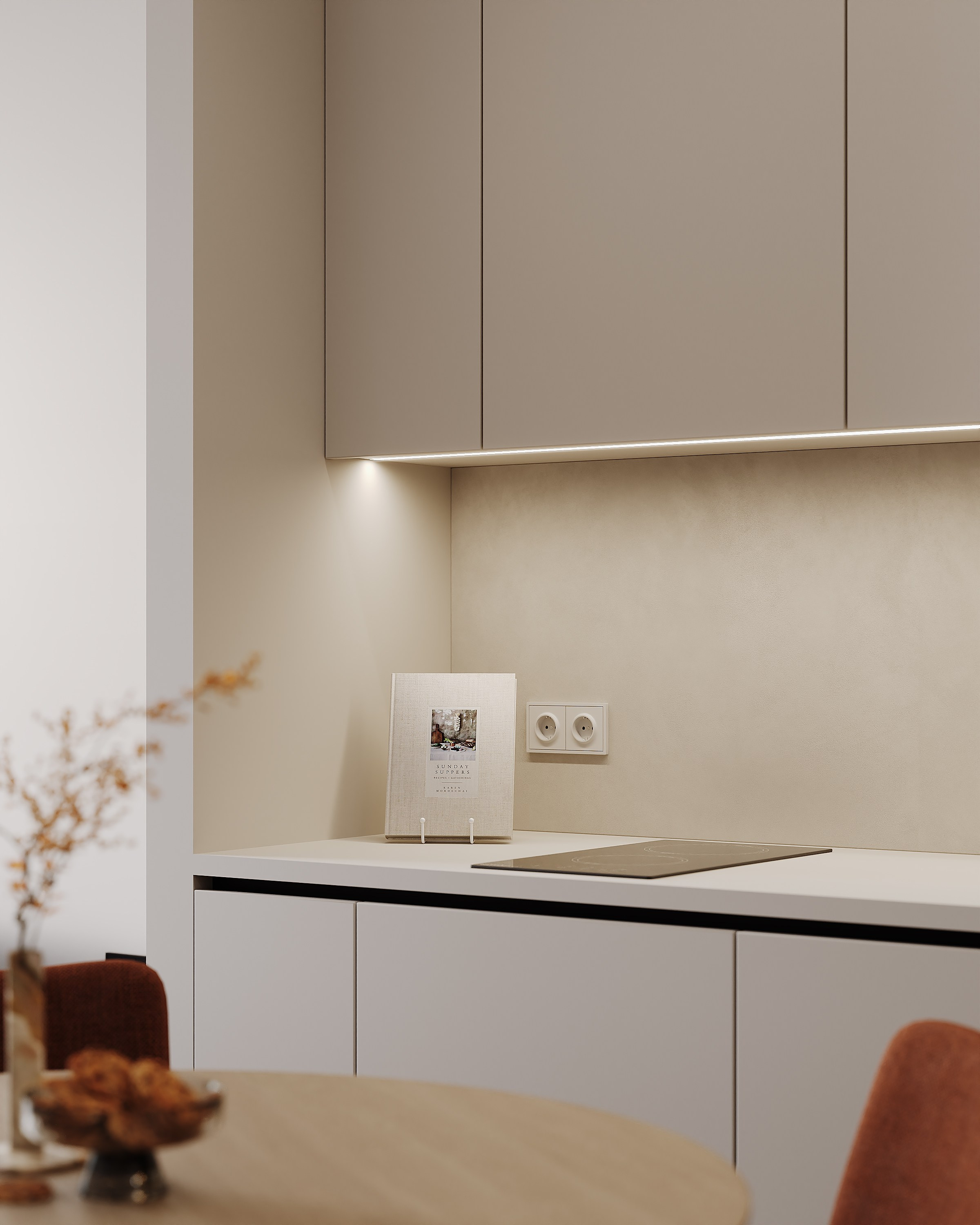 B50_2025_Дизайн: logicforms. 3d interior visualizer Anastasia Lasitskaya