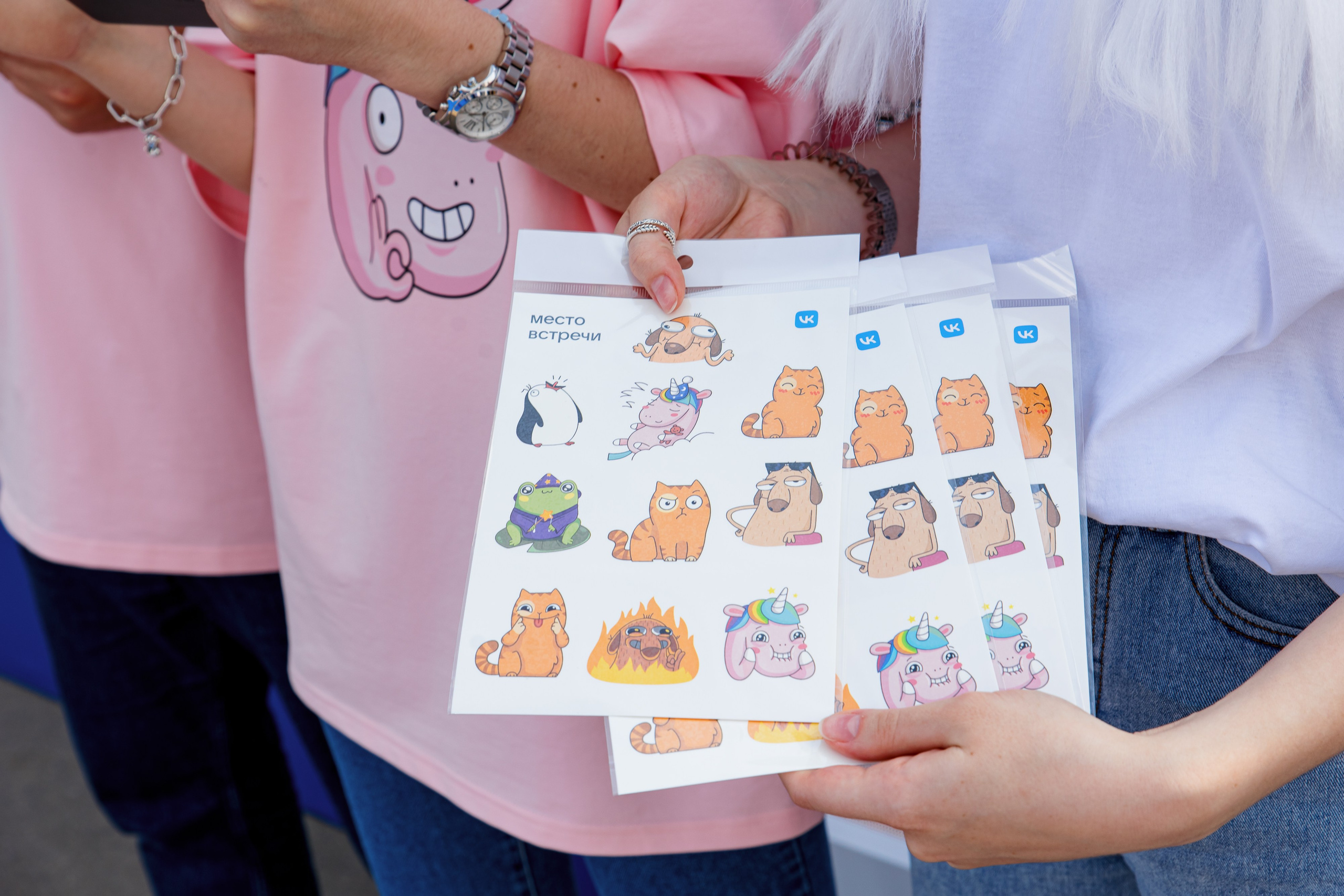 ВК Сферум | Фестиваль «Движение первых». Репортажный фотограф Семён Борисов | Москва