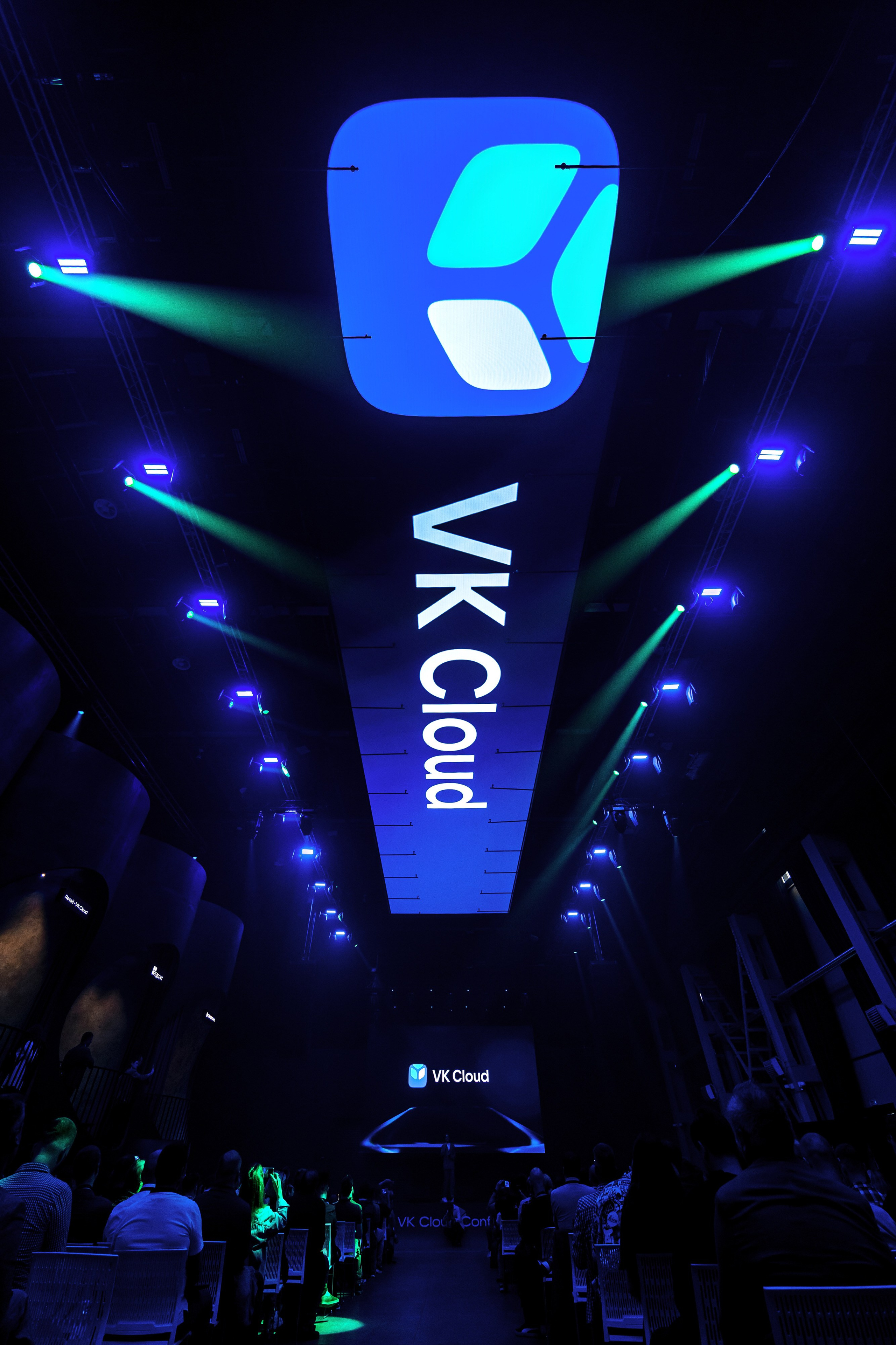 VK Cloud Conf' 25. Репортажный фотограф Семён Борисов | Москва