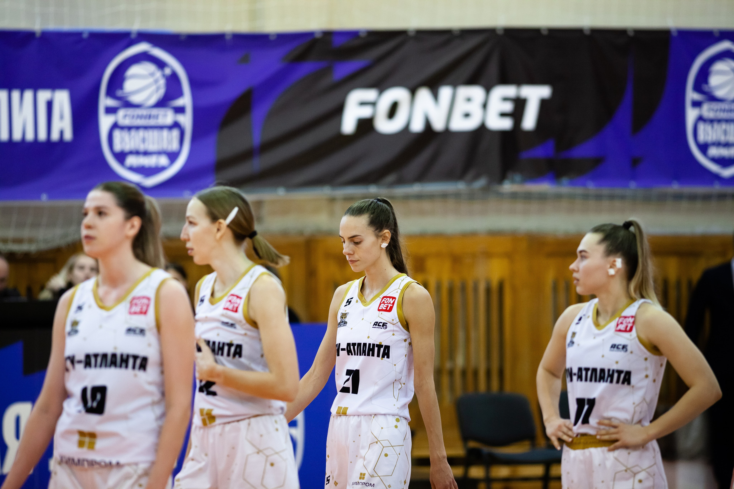 ЧГУ-Атланта — Юность 2 игра. Фотография