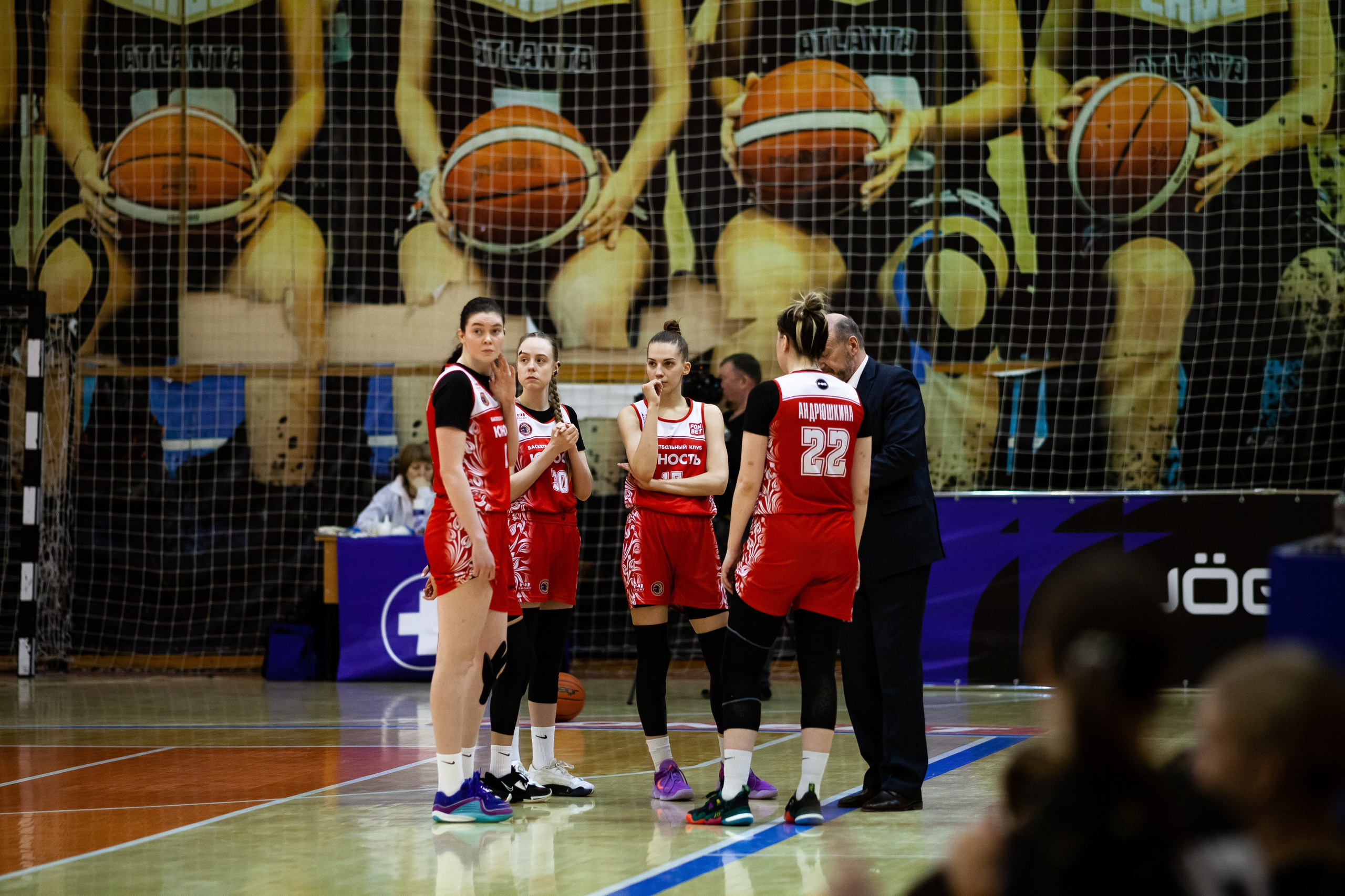 ЧГУ-Атланта — Юность 2 игра. Фотография