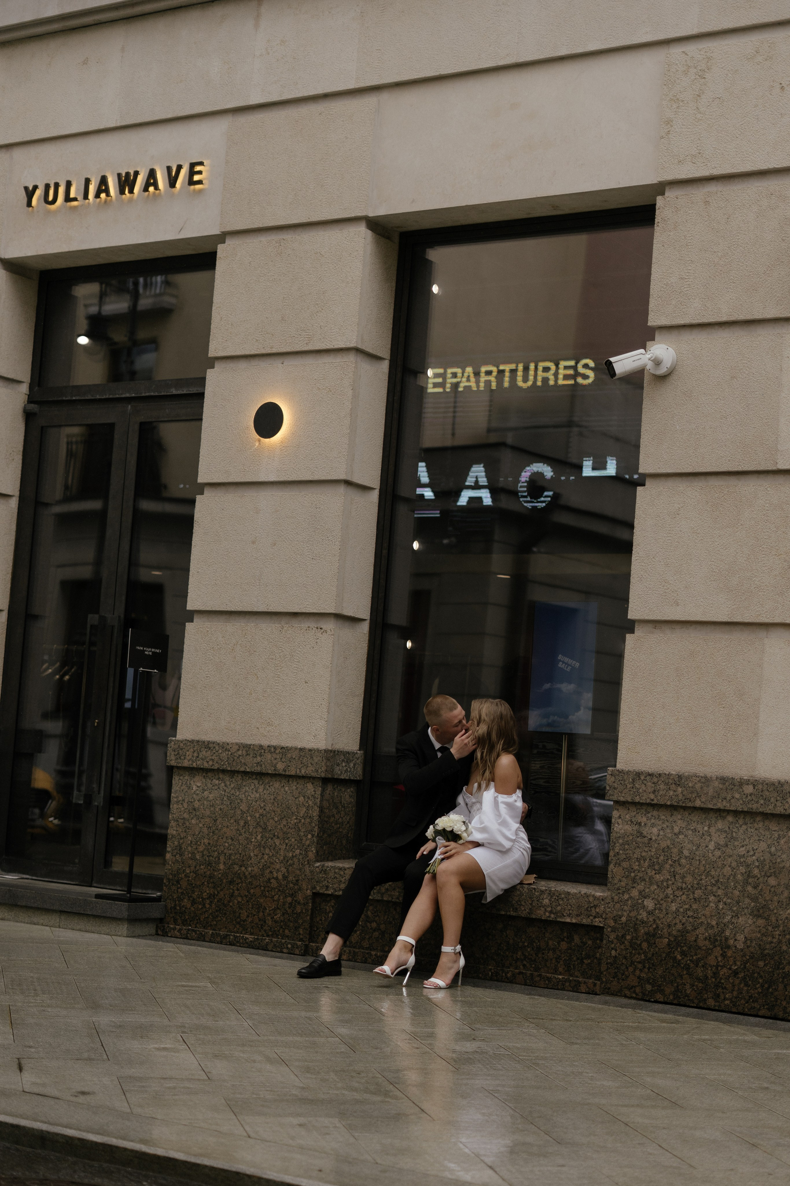 Настя и Дима. Портретный фотограф Арсения Теплова