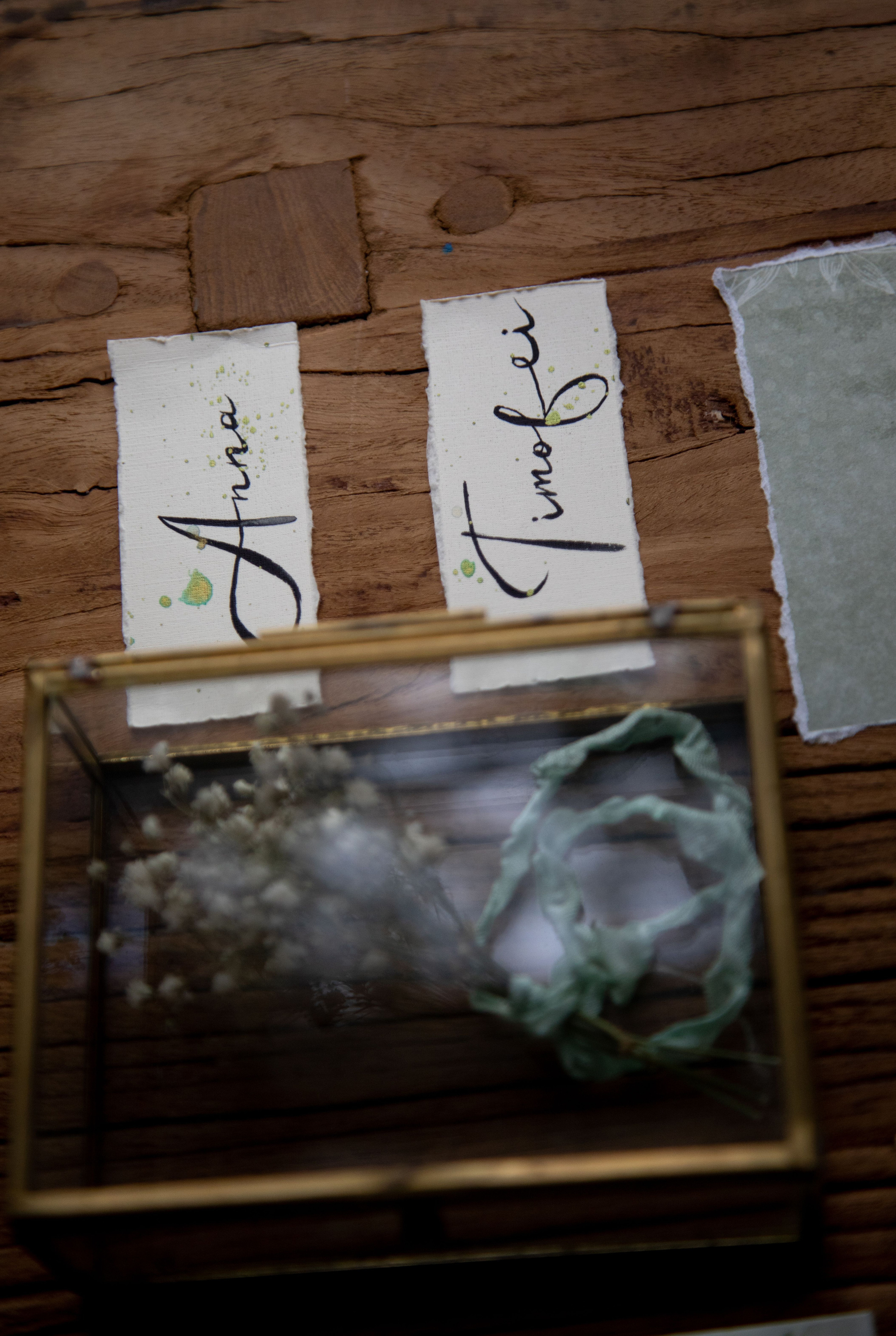 Тим и Аня. Свадебный и семейный фотограф в Севастополе и Крыму Анастасия Сураева