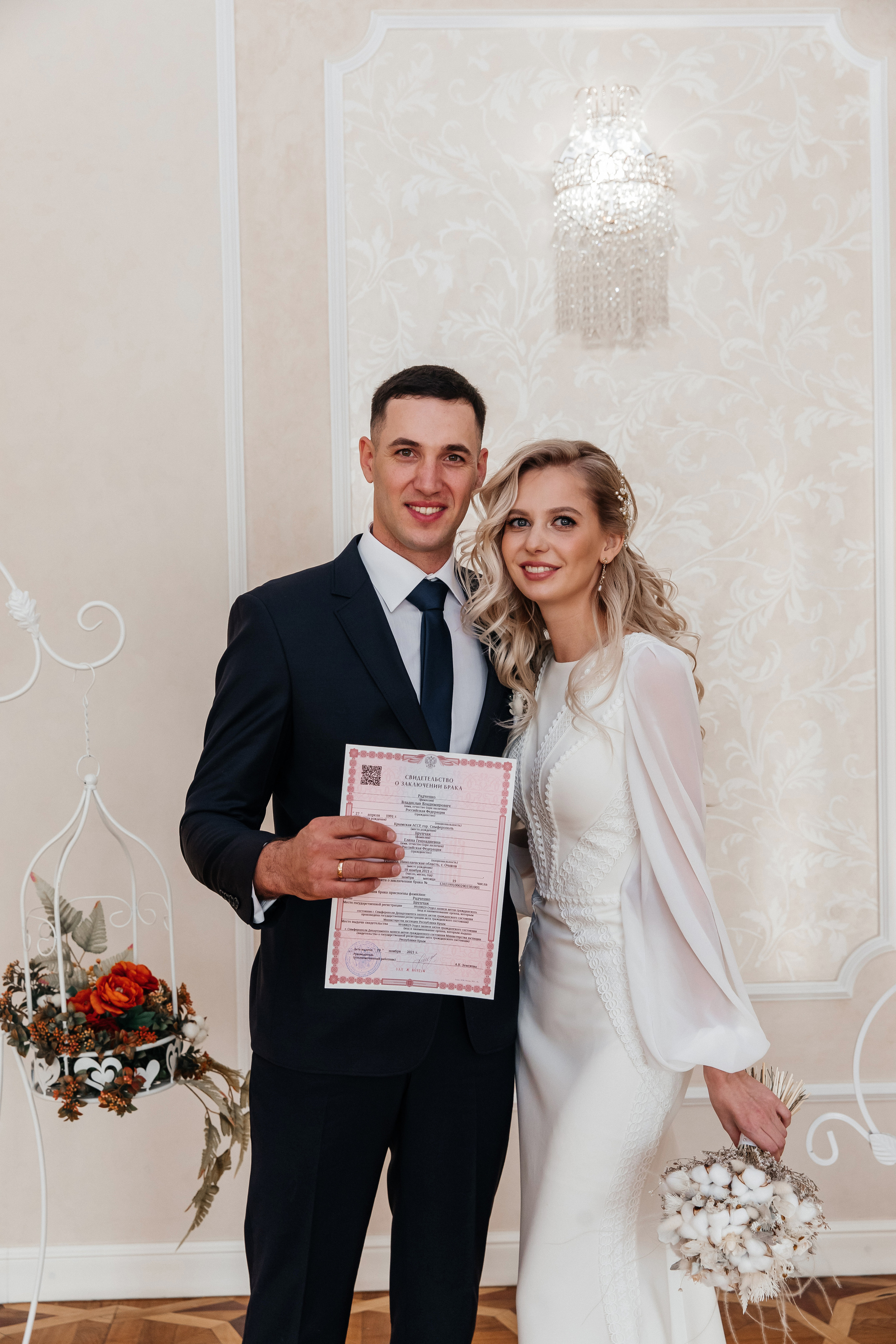 Владислав и Алена. Свадебный и семейный фотограф в Севастополе и Крыму Анастасия Сураева