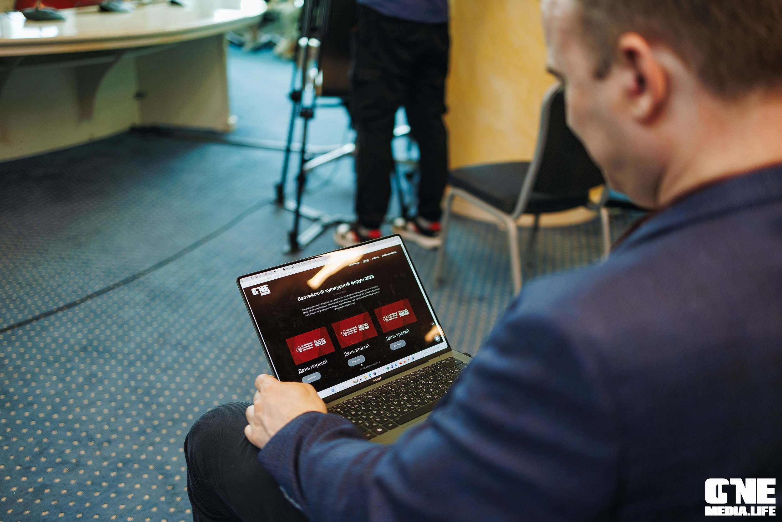 Балтийский Культурный Форум. День 3. One Media Life: фоторепортажи, фотоотчеты с мероприятий и заведений