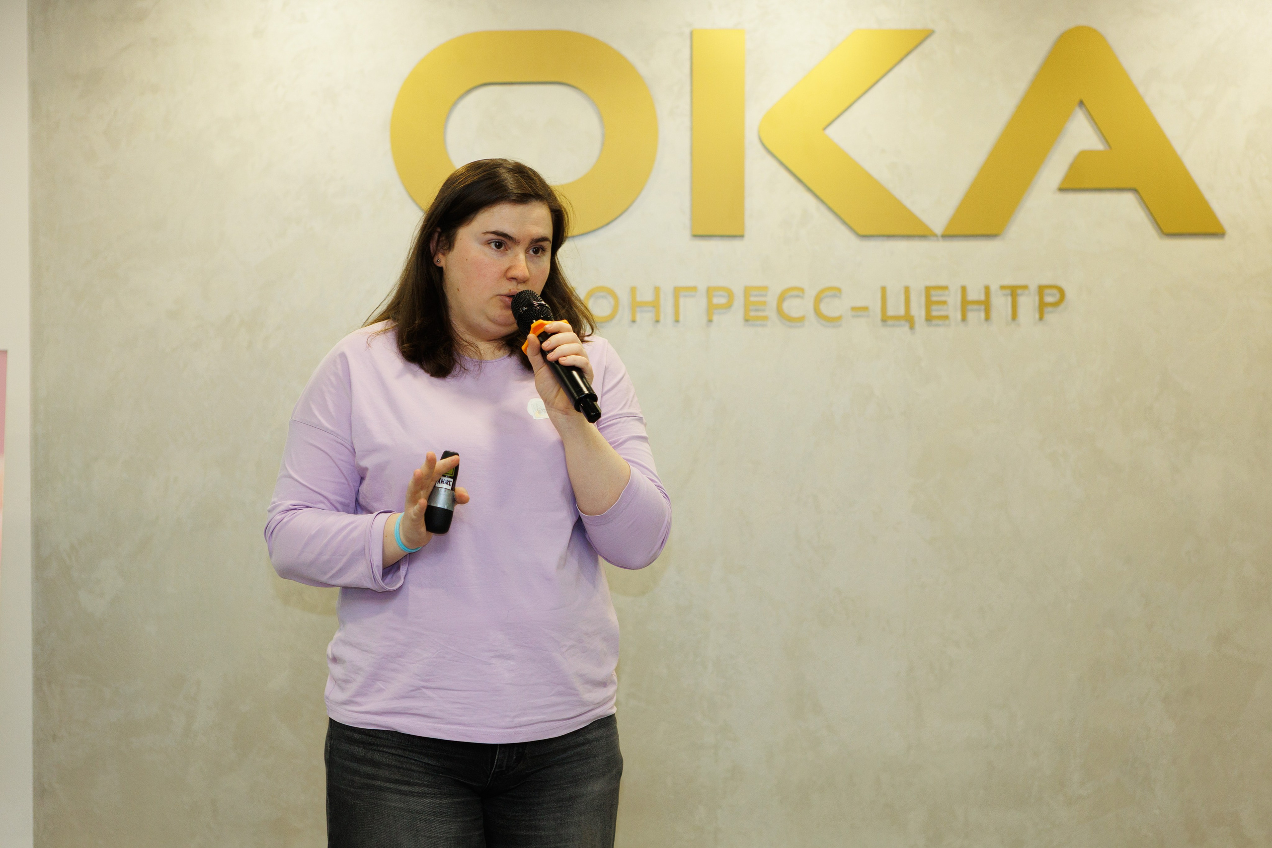Лекторий. Фотограф Надежда Кадылкина. Перинатальный фотограф. Студия для новорожденных, беременных и детей в Нижнем Новгороде