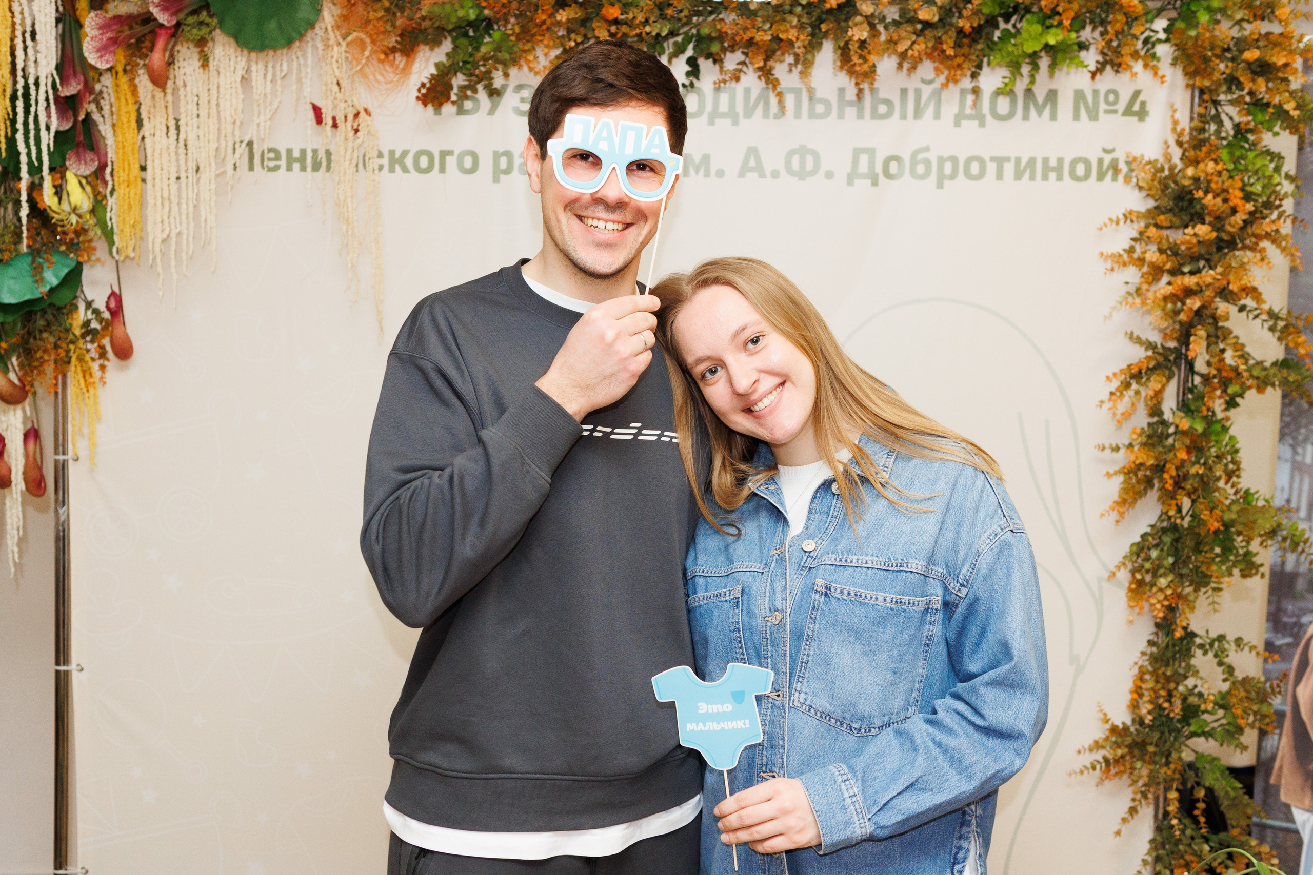 Лекторий. Фотограф Надежда Кадылкина. Перинатальный фотограф. Студия для новорожденных, беременных и детей в Нижнем Новгороде
