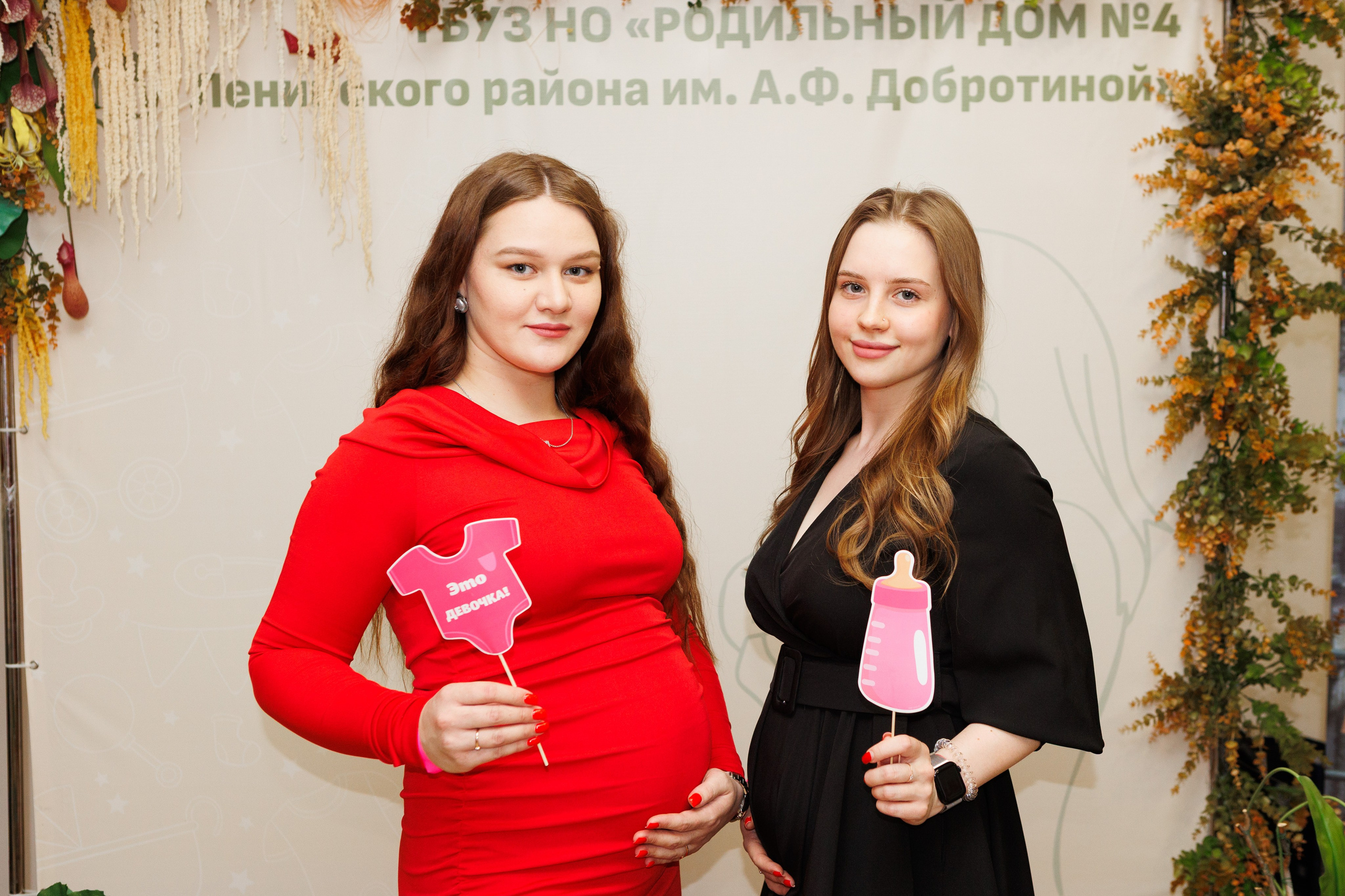 Лекторий. Фотограф Надежда Кадылкина. Перинатальный фотограф. Студия для новорожденных, беременных и детей в Нижнем Новгороде